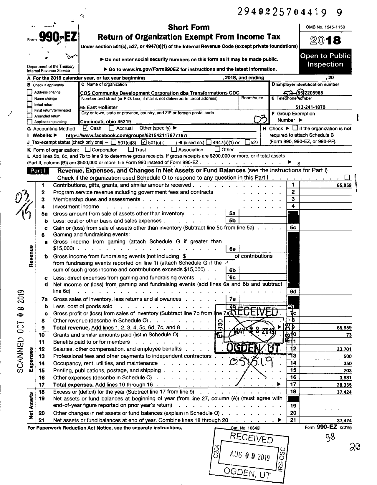 Image of first page of 2018 Form 990EZ for COS Community Develpoment Corporation