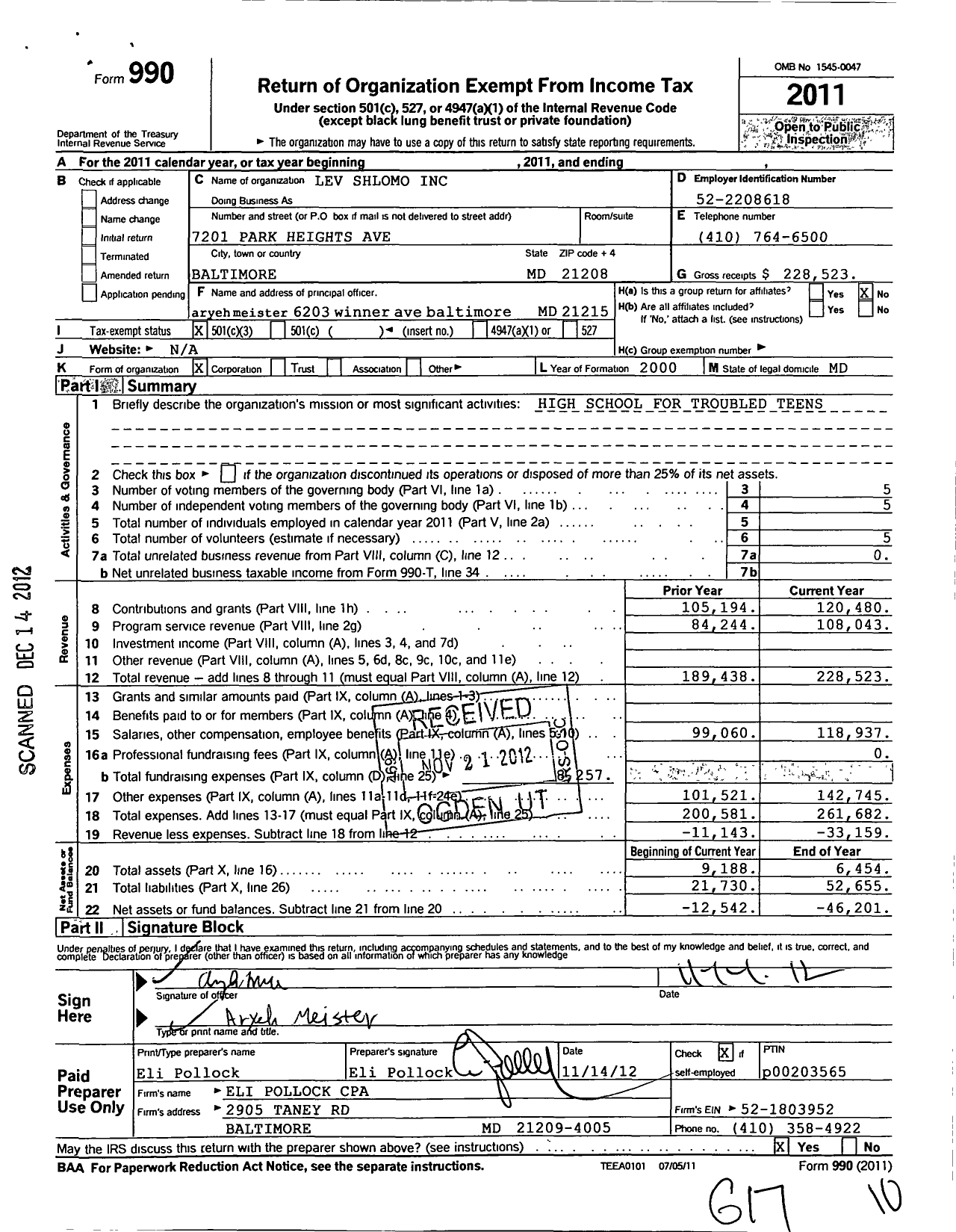 Image of first page of 2011 Form 990 for Lev Shlomo