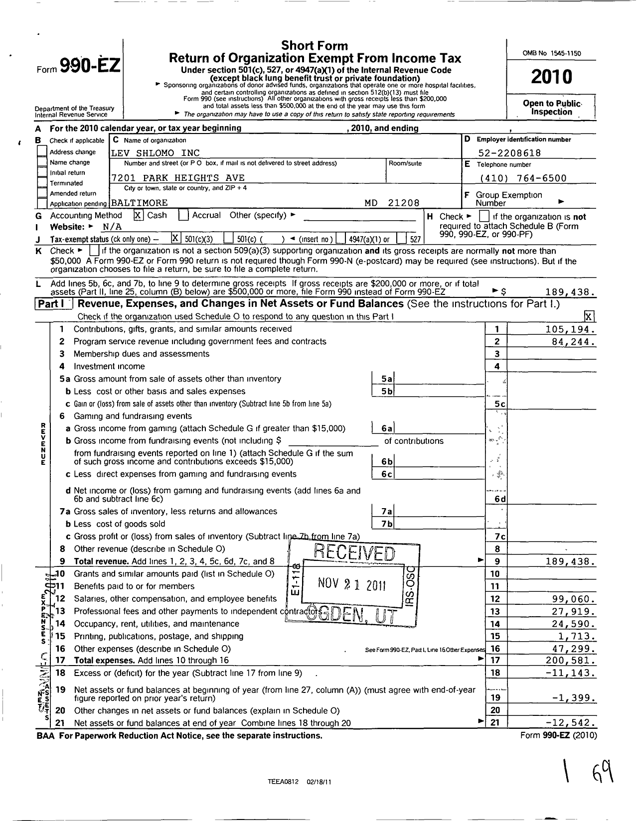 Image of first page of 2010 Form 990EZ for Lev Shlomo