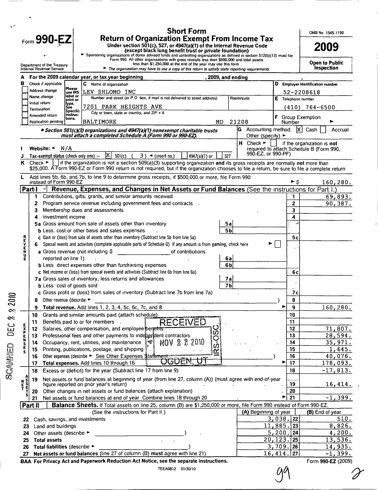 Image of first page of 2009 Form 990EZ for Lev Shlomo