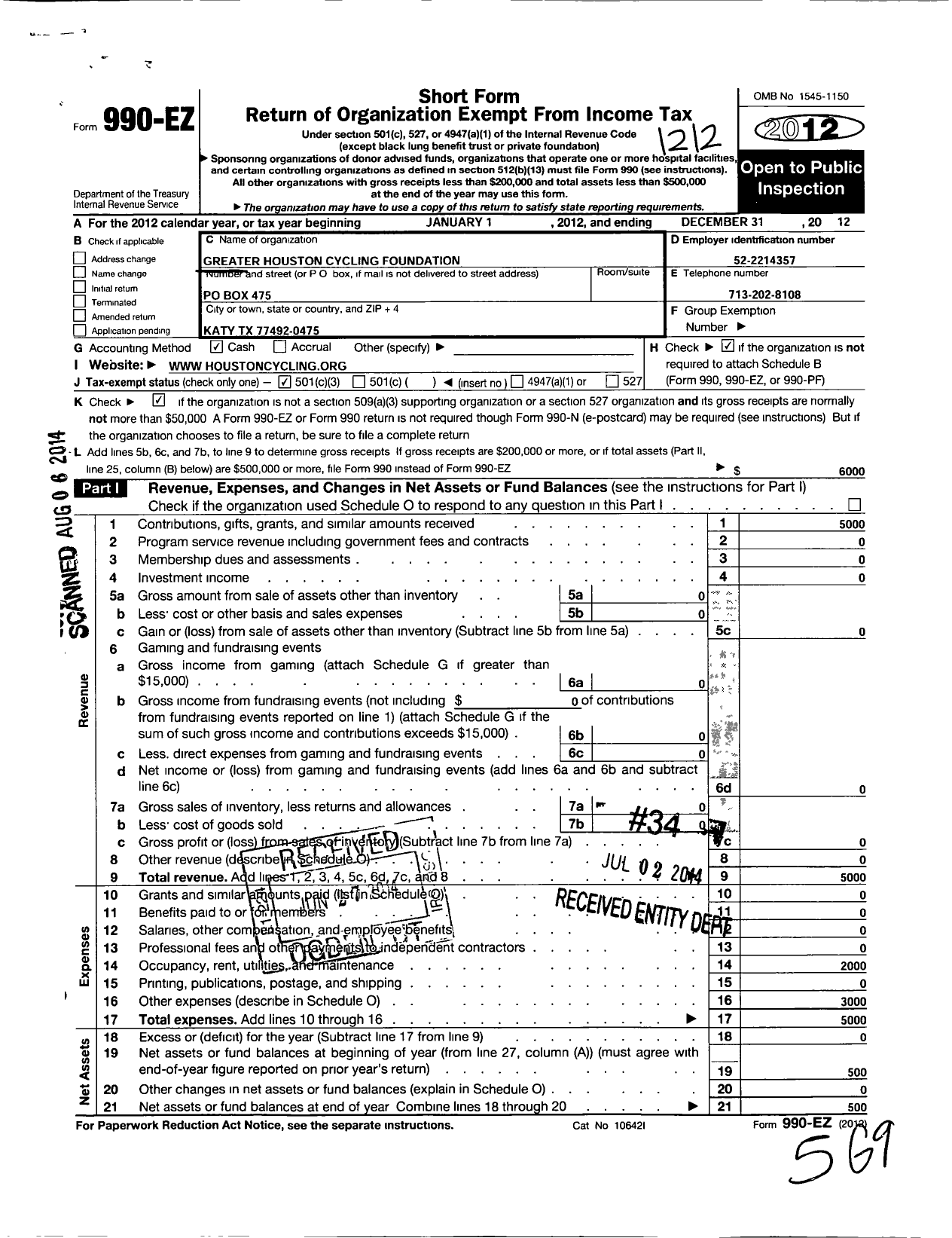 Image of first page of 2012 Form 990EZ for Greater Houston Cycling Foundation