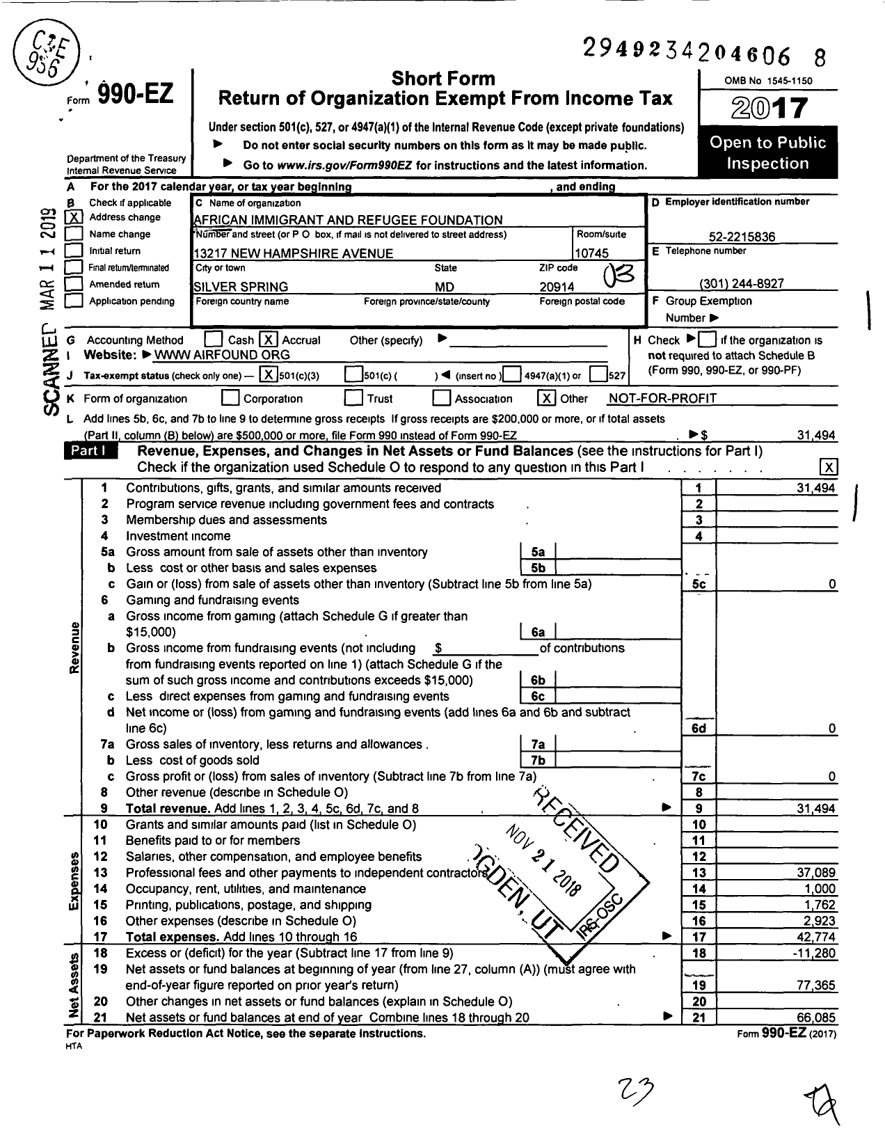 Image of first page of 2017 Form 990EZ for African Immigrant Foundation