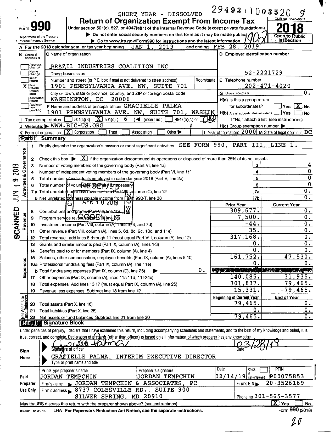 Image of first page of 2018 Form 990O for Brazil Industries Coalition