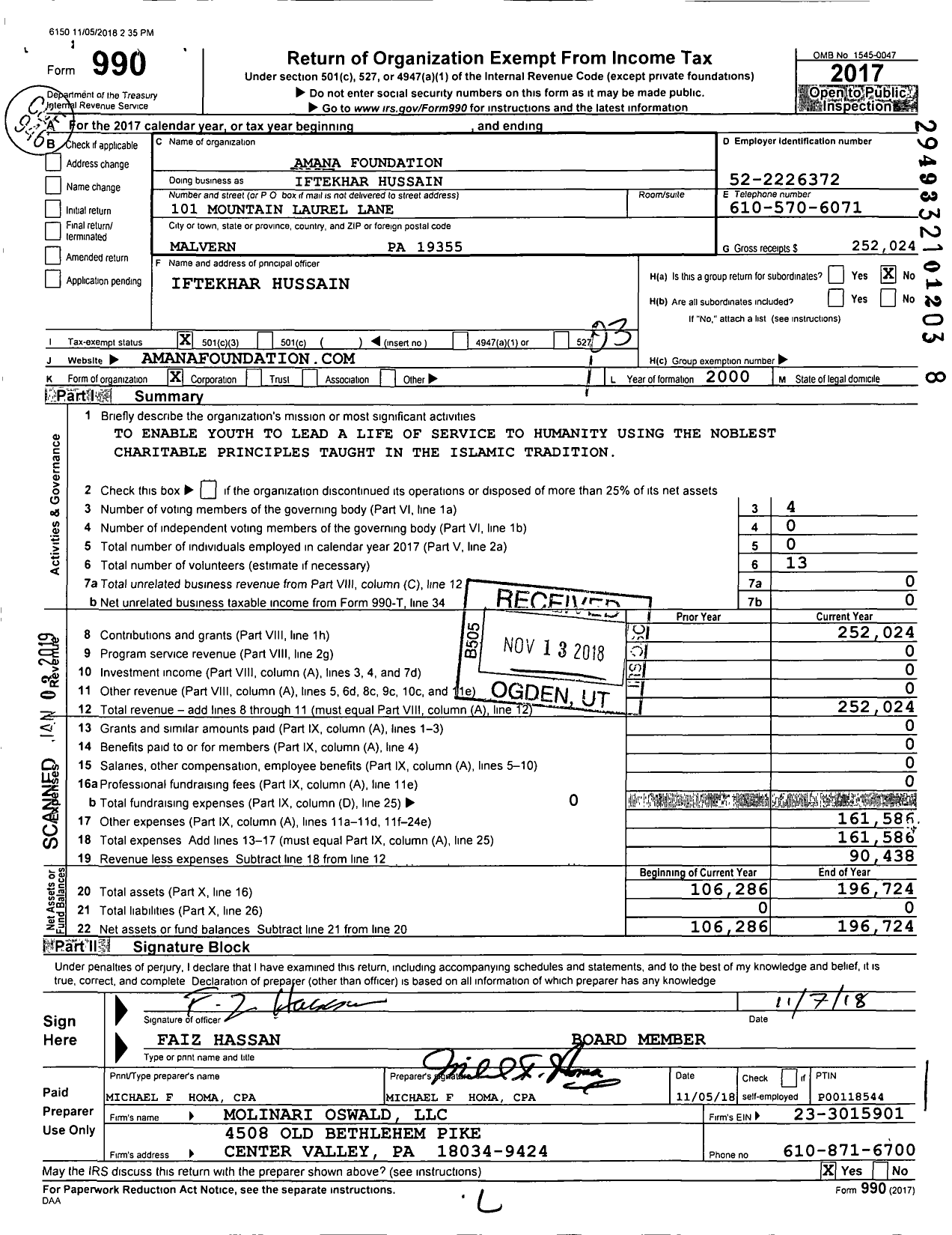 Image of first page of 2017 Form 990 for Amana Foundation