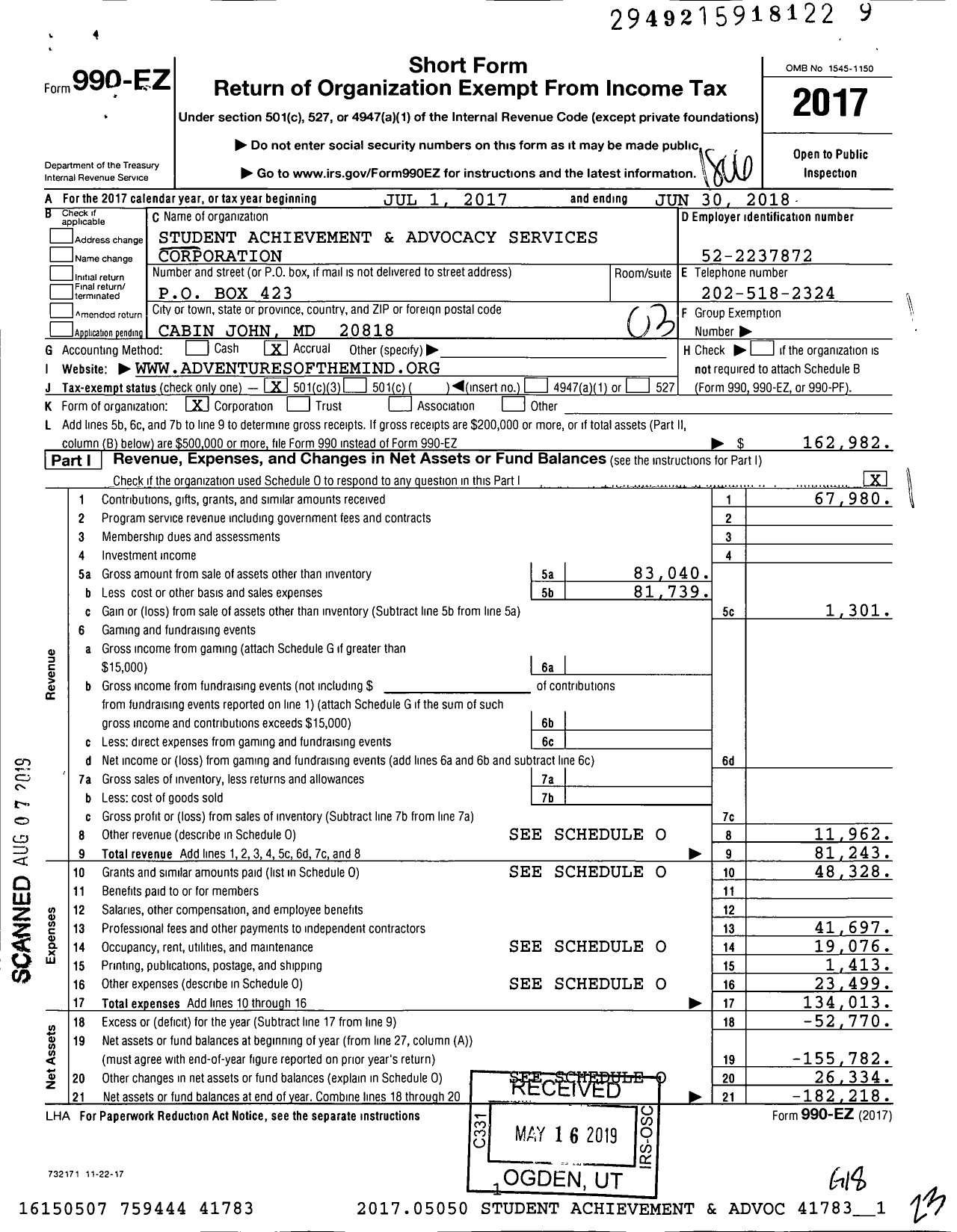 Image of first page of 2017 Form 990EZ for Student Achievement and Advocacy Services Corporation