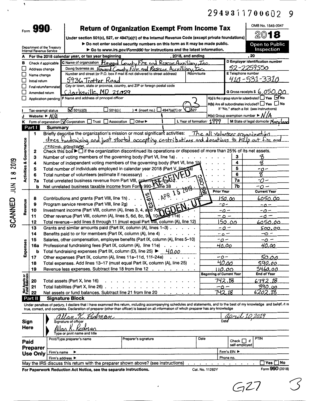 Image of first page of 2018 Form 990 for Howard County Fire and Rescue Auxiliary