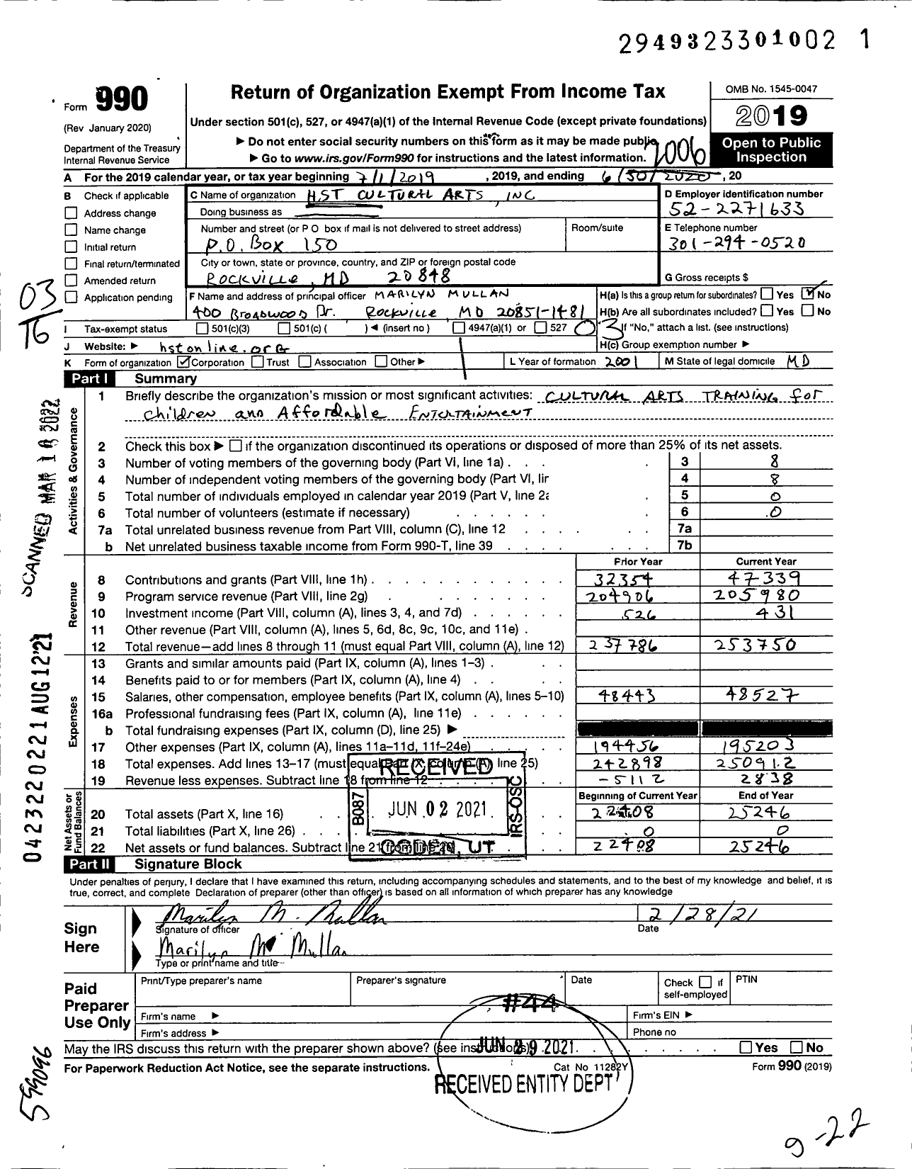 Image of first page of 2019 Form 990 for HST Cultural Arts