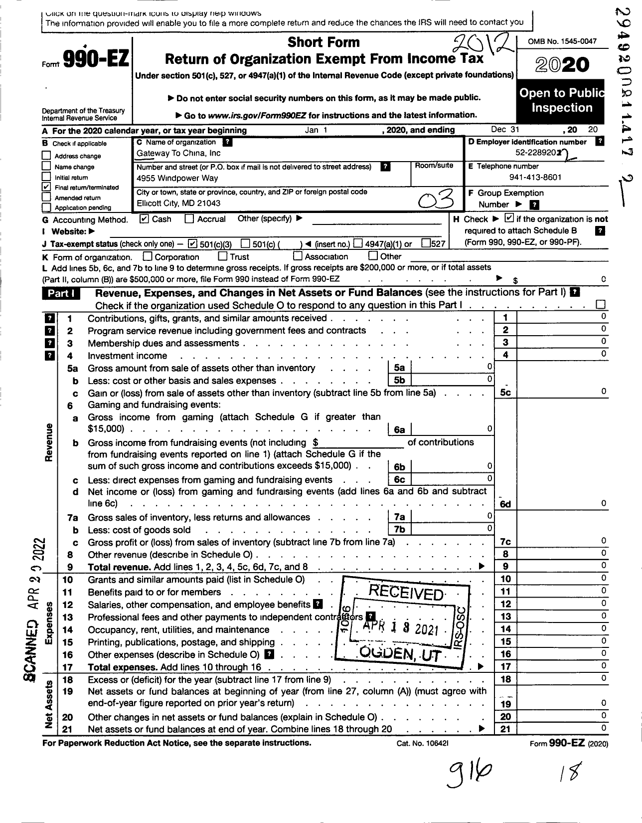 Image of first page of 2020 Form 990EZ for Gateway To China