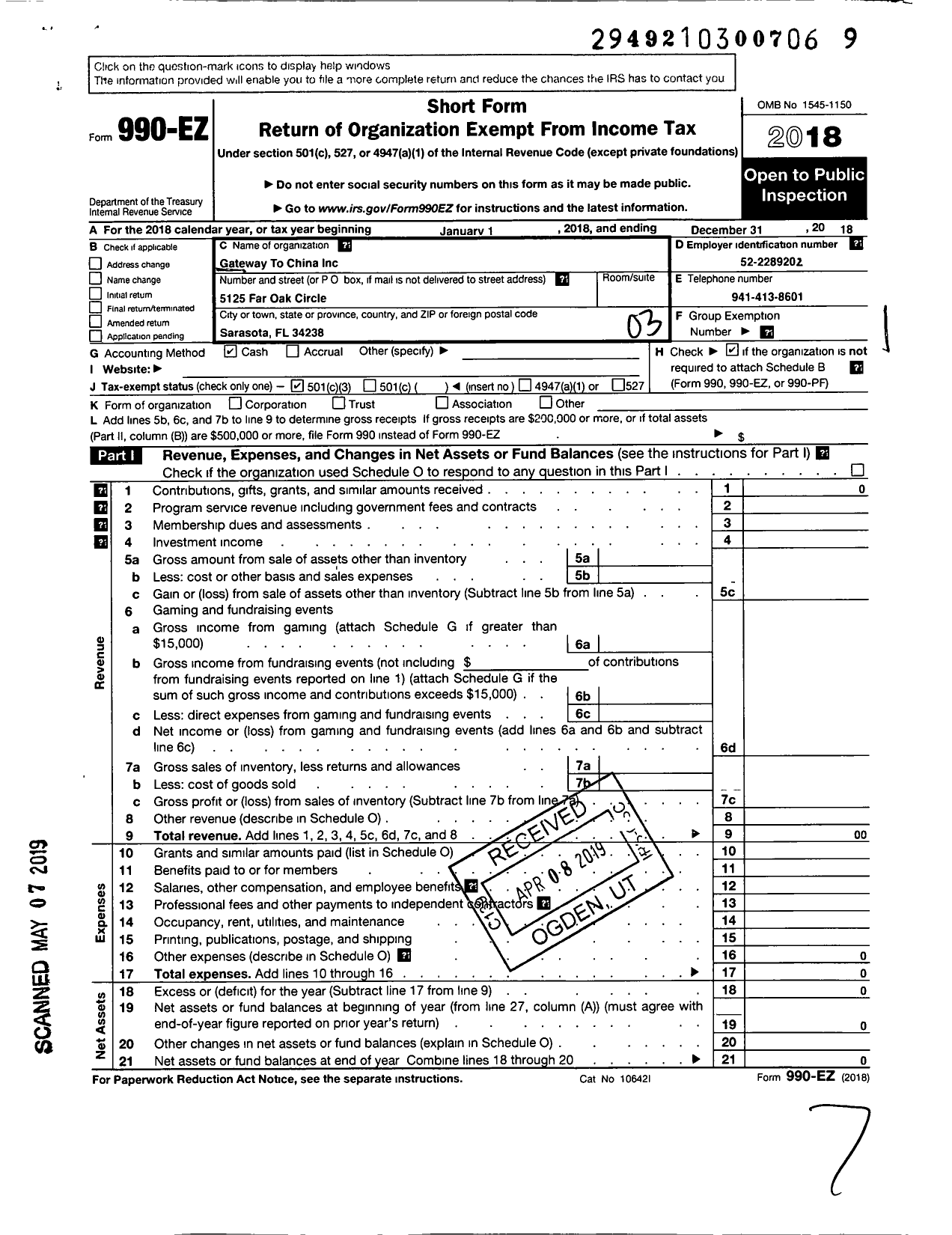 Image of first page of 2018 Form 990EZ for Gateway To China