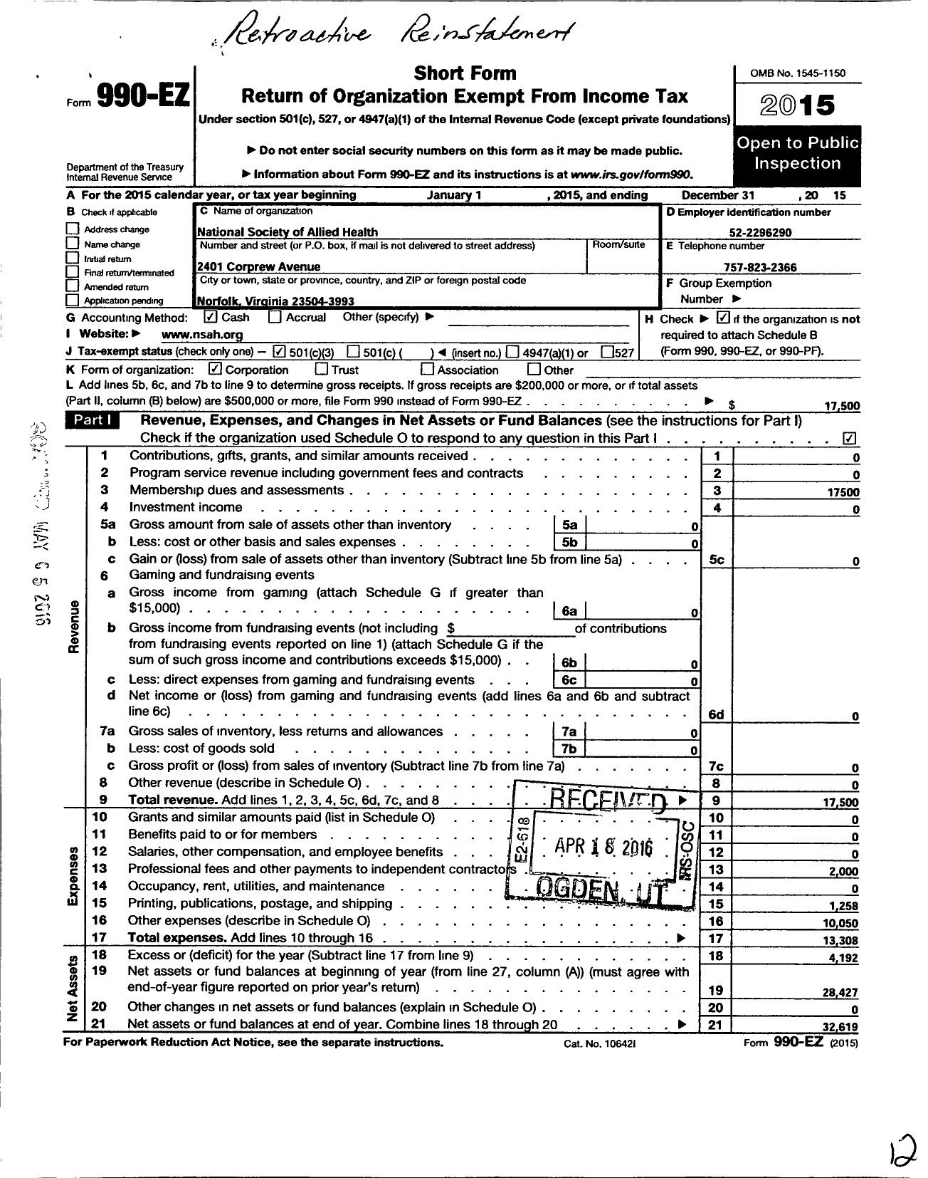 Image of first page of 2015 Form 990EZ for National Society of Allied Health