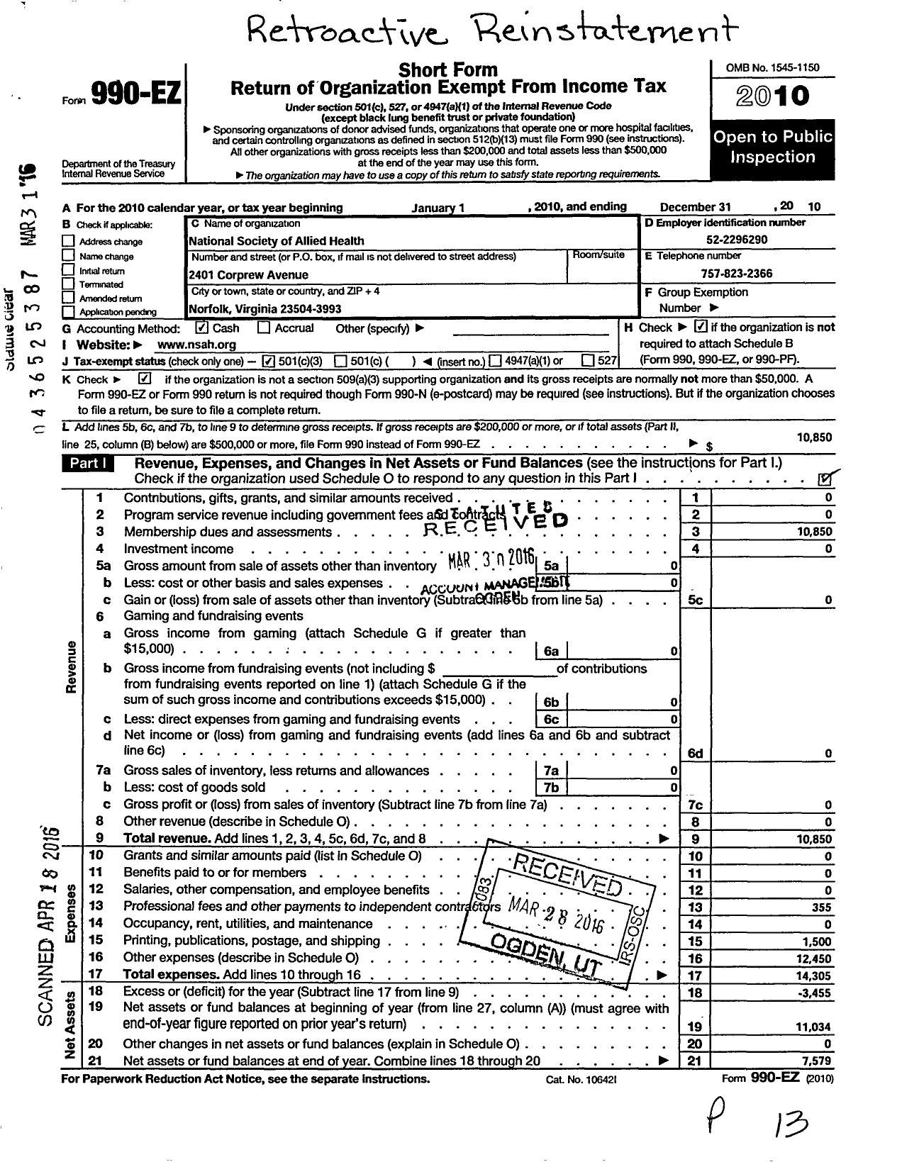 Image of first page of 2010 Form 990EZ for National Society of Allied Health