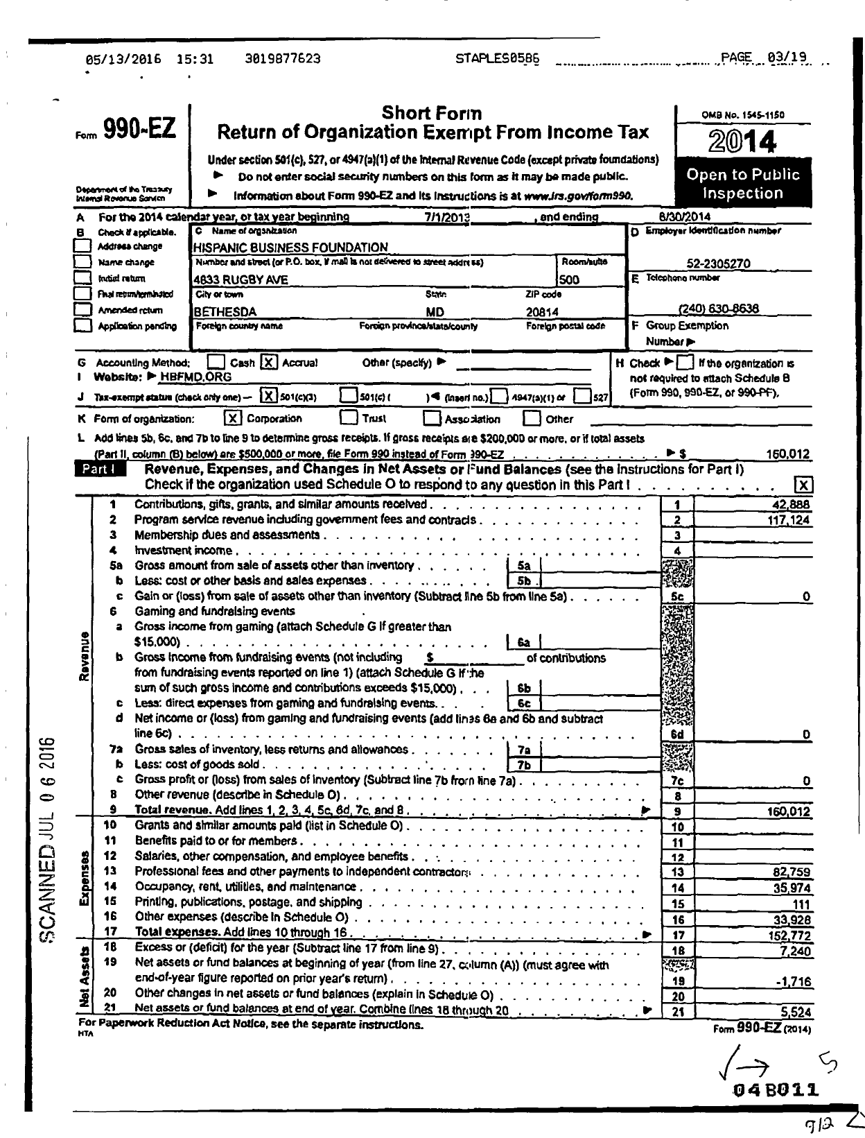 Image of first page of 2013 Form 990EZ for Hispanic Business Foundation