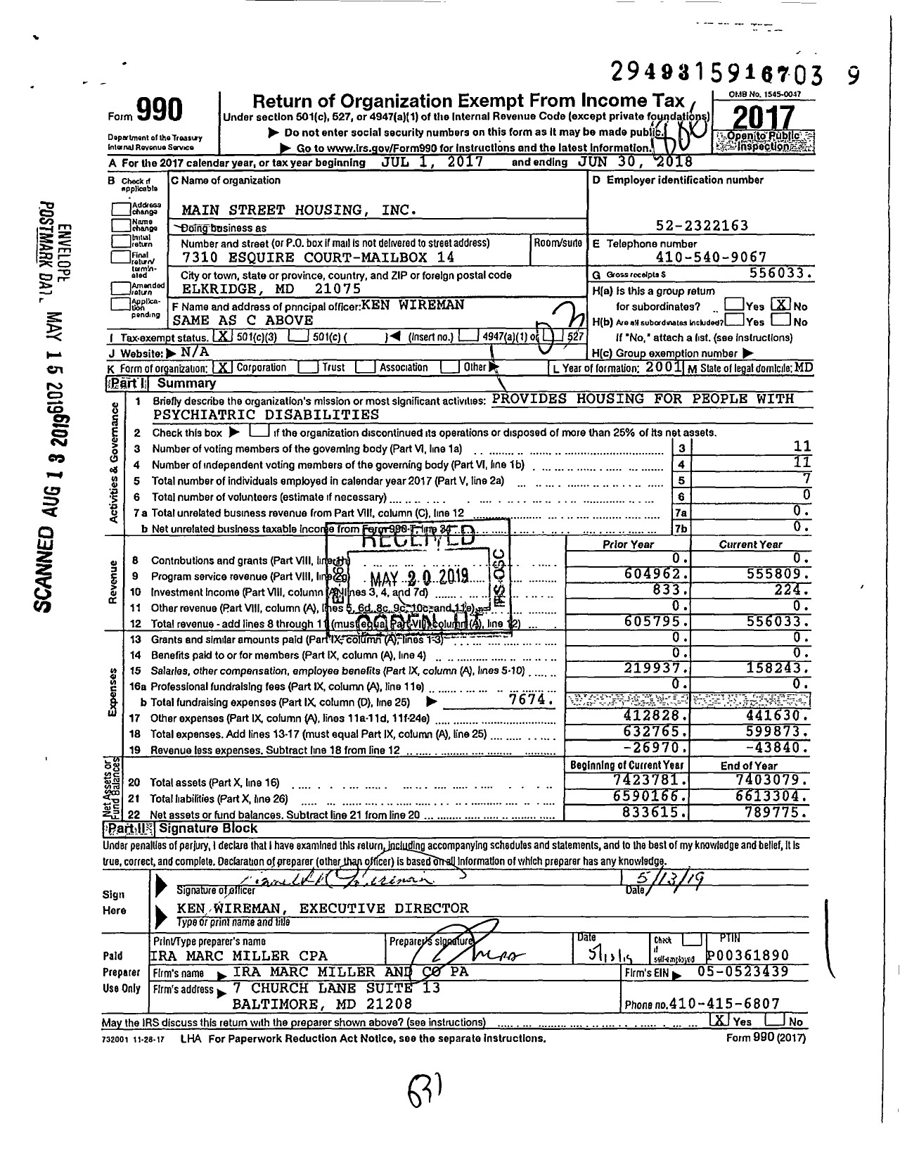 Image of first page of 2017 Form 990 for Main Street Housing
