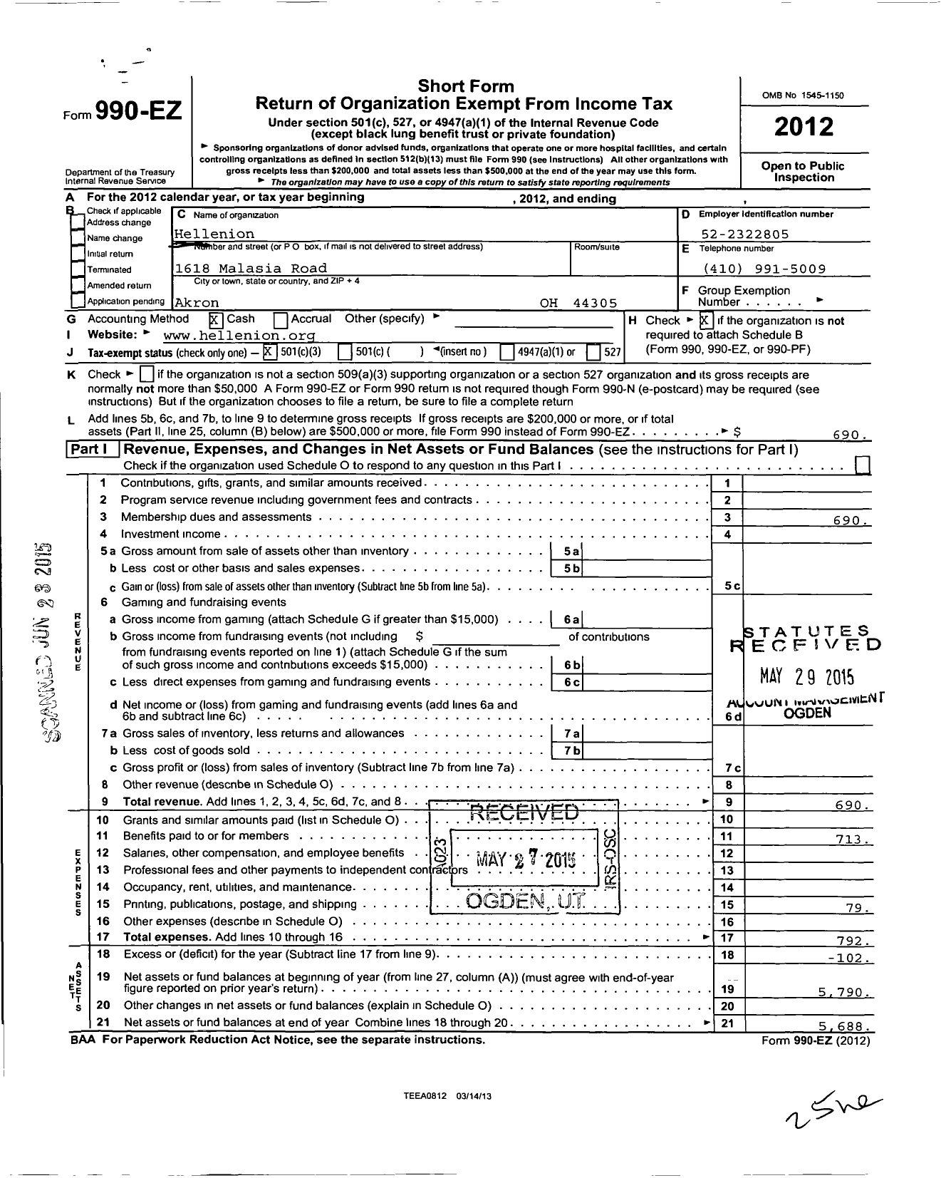 Image of first page of 2012 Form 990EZ for Hellenion