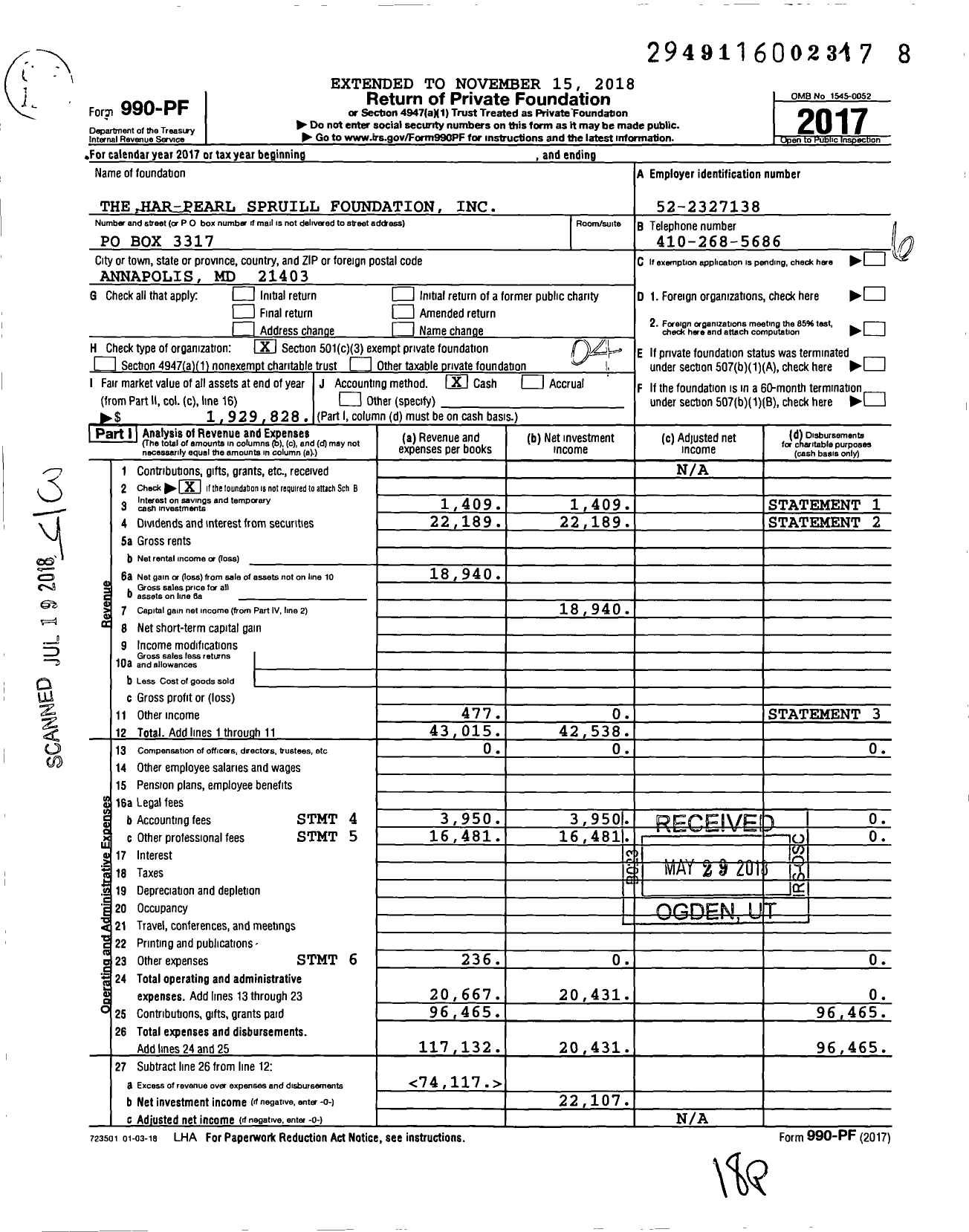 Image of first page of 2017 Form 990PF for The Har-Pearl Spruill Foundation