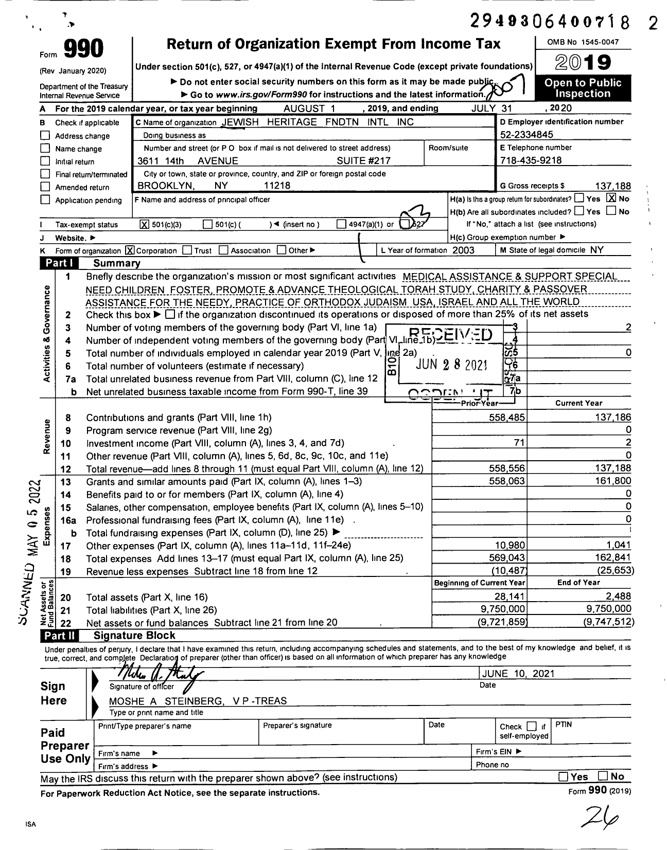 Image of first page of 2019 Form 990 for Jewish Heritage Foundation International