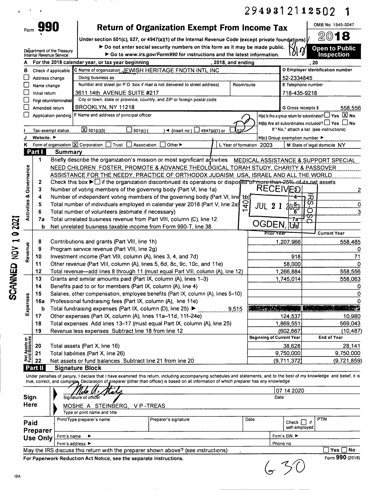 Image of first page of 2018 Form 990 for Jewish Heritage Foundation International