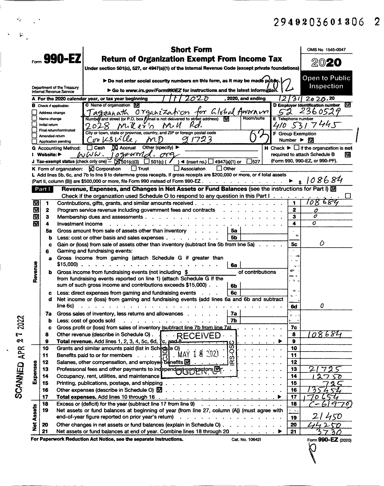 Image of first page of 2020 Form 990EZ for Jagannath Organization for Global Awareness