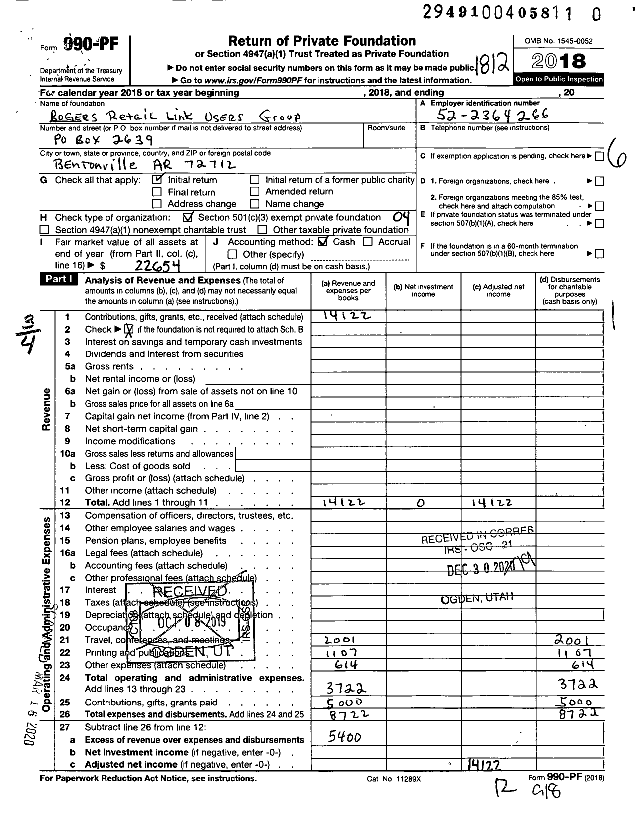 Image of first page of 2018 Form 990PR for Rogers Retail Link User Group