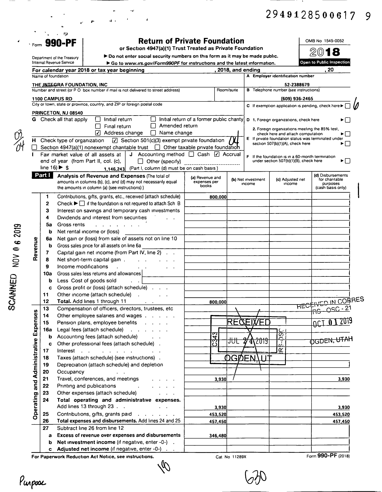 Image of first page of 2018 Form 990PF for Integra Foundation