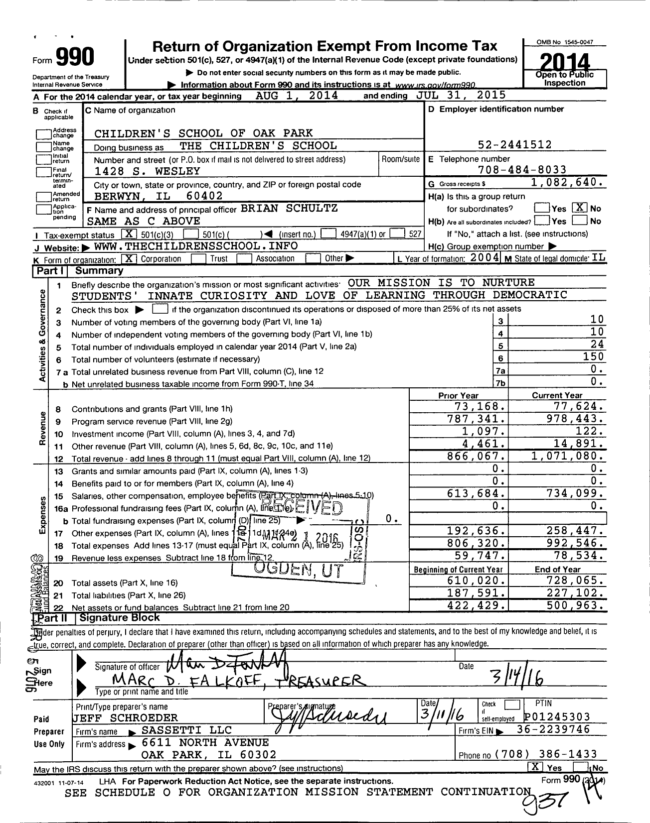Image of first page of 2014 Form 990 for The Children's School
