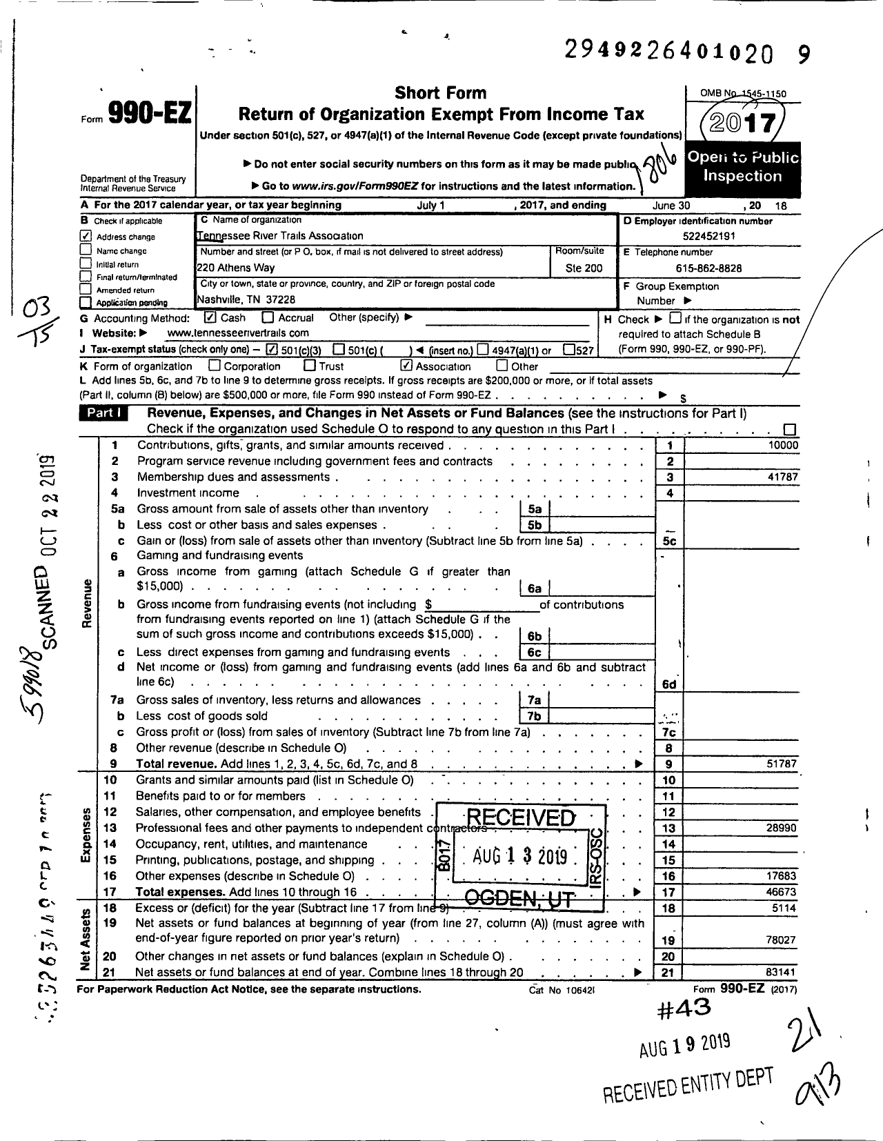 Image of first page of 2017 Form 990EZ for Tennessee River Trails Association