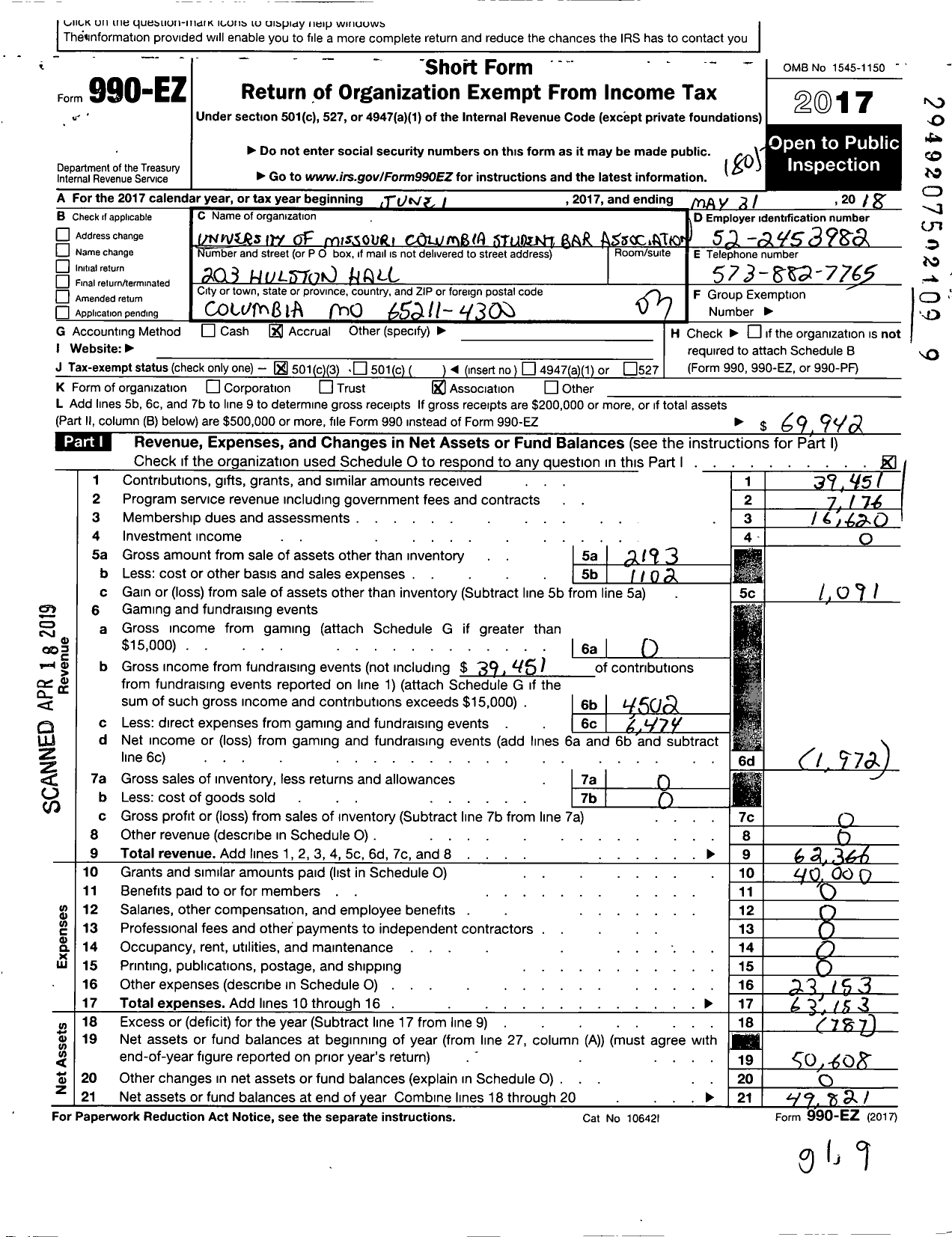 Image of first page of 2017 Form 990EZ for University of Missouri Columbia Student Bar Association