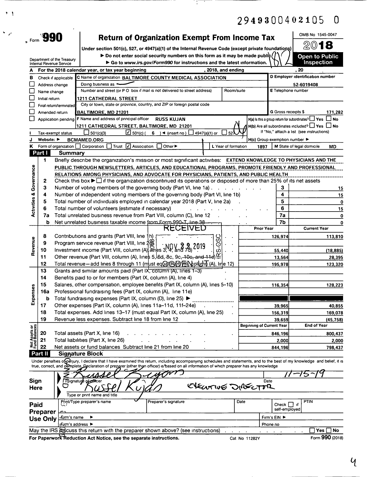 Image of first page of 2018 Form 990O for Baltimore County Medical Association