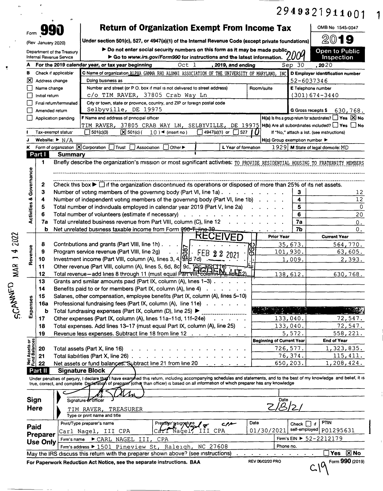 Image of first page of 2019 Form 990O for Alpha Gamma Rho Alumni Association of the University of Maryland