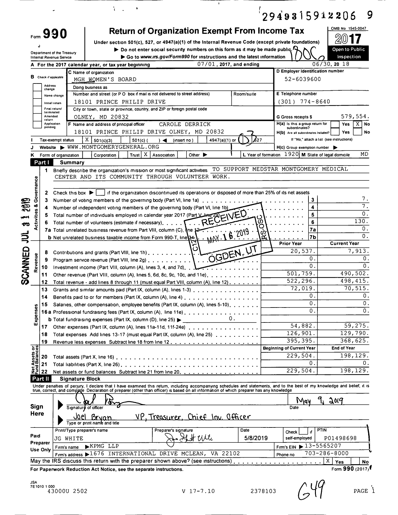 Image of first page of 2017 Form 990 for MGH Women's Board