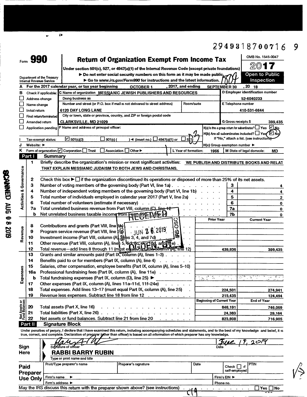 Image of first page of 2017 Form 990 for MESSIANIC JEWISH PUBLISHERS and Resources
