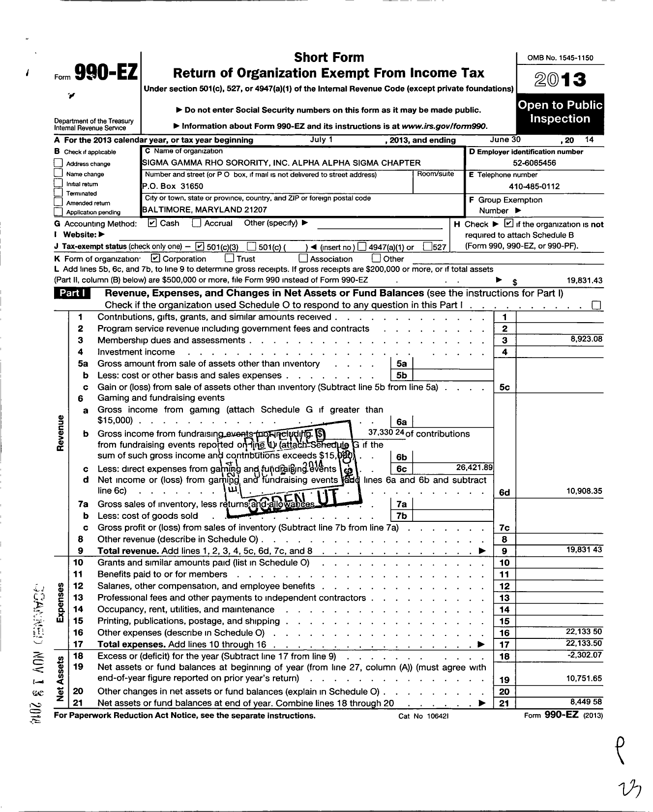 Image of first page of 2013 Form 990EZ for Sigma Gamma Rho Sorority / Alpha Alpha Sigma Chapter