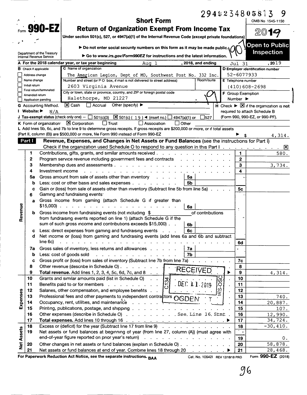 Image of first page of 2018 Form 990EO for American Legion 137 Morrell Park