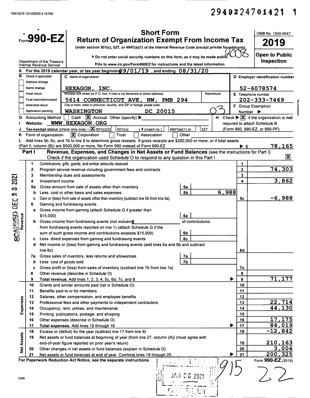 Image of first page of 2019 Form 990EZ for Hexagon