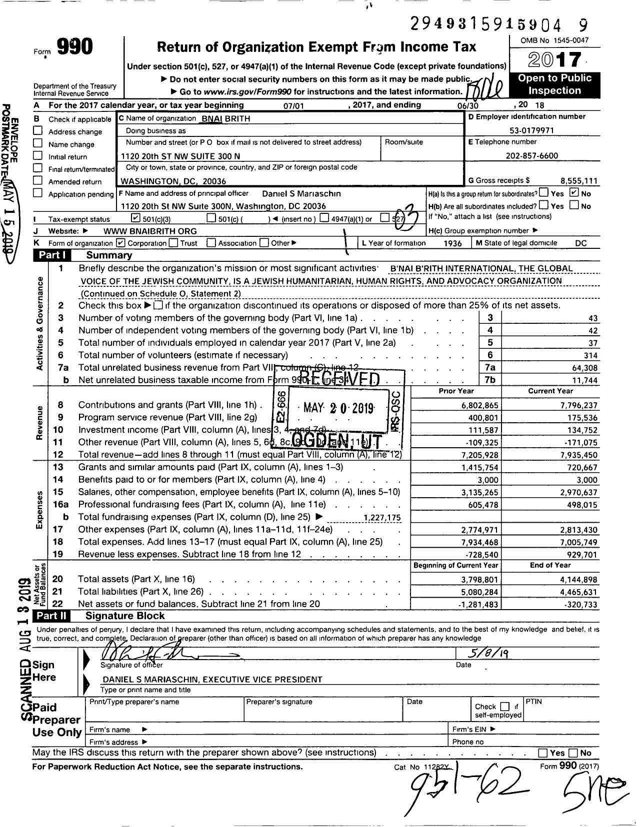 Image of first page of 2017 Form 990 for B'nai B'rith International (BBI)