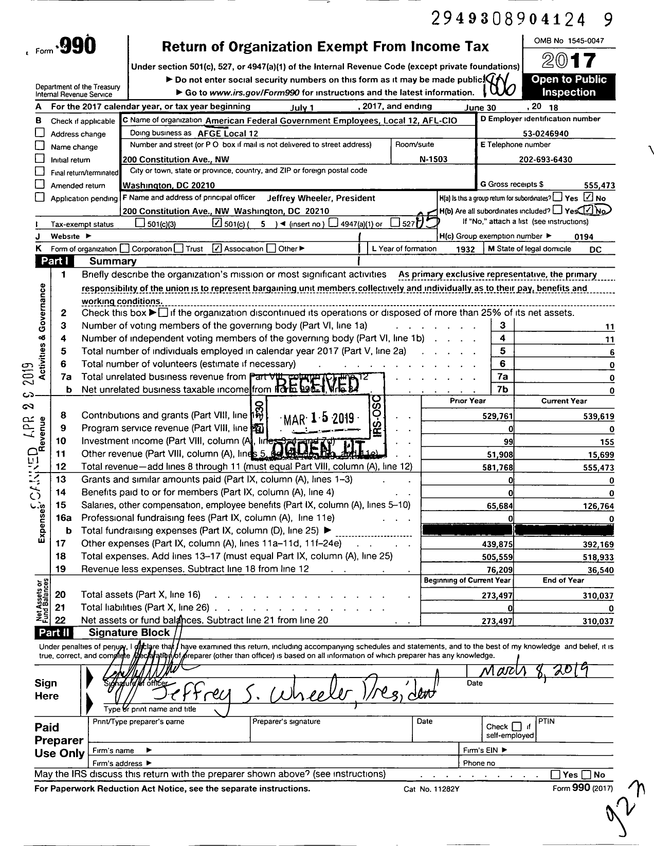 Image of first page of 2017 Form 990O for American Federation of Government Employees Local 12 AFL-CIO