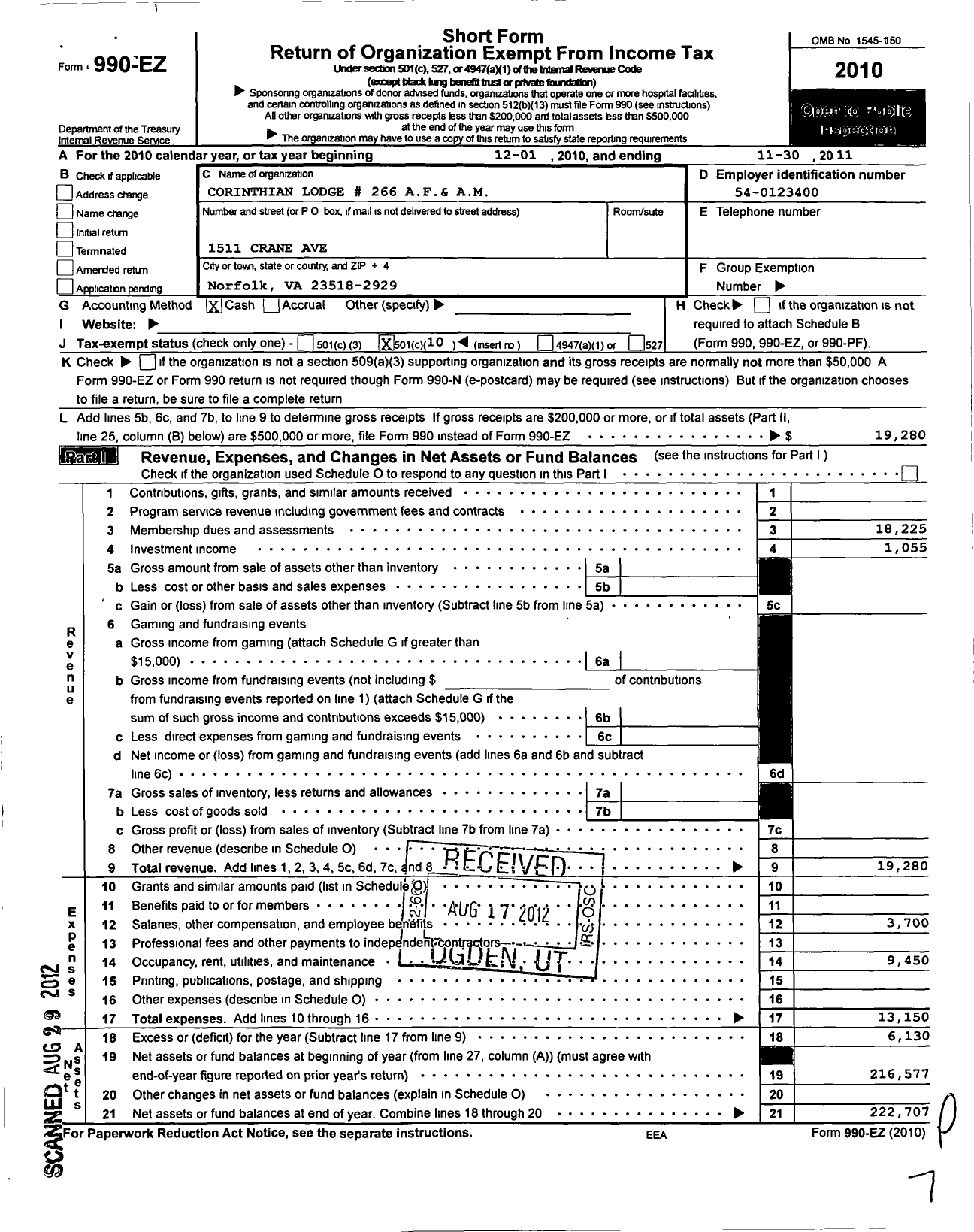 Image of first page of 2010 Form 990EO for Free and Accepted Masons of Virginia - 266 Corinthian Lodge