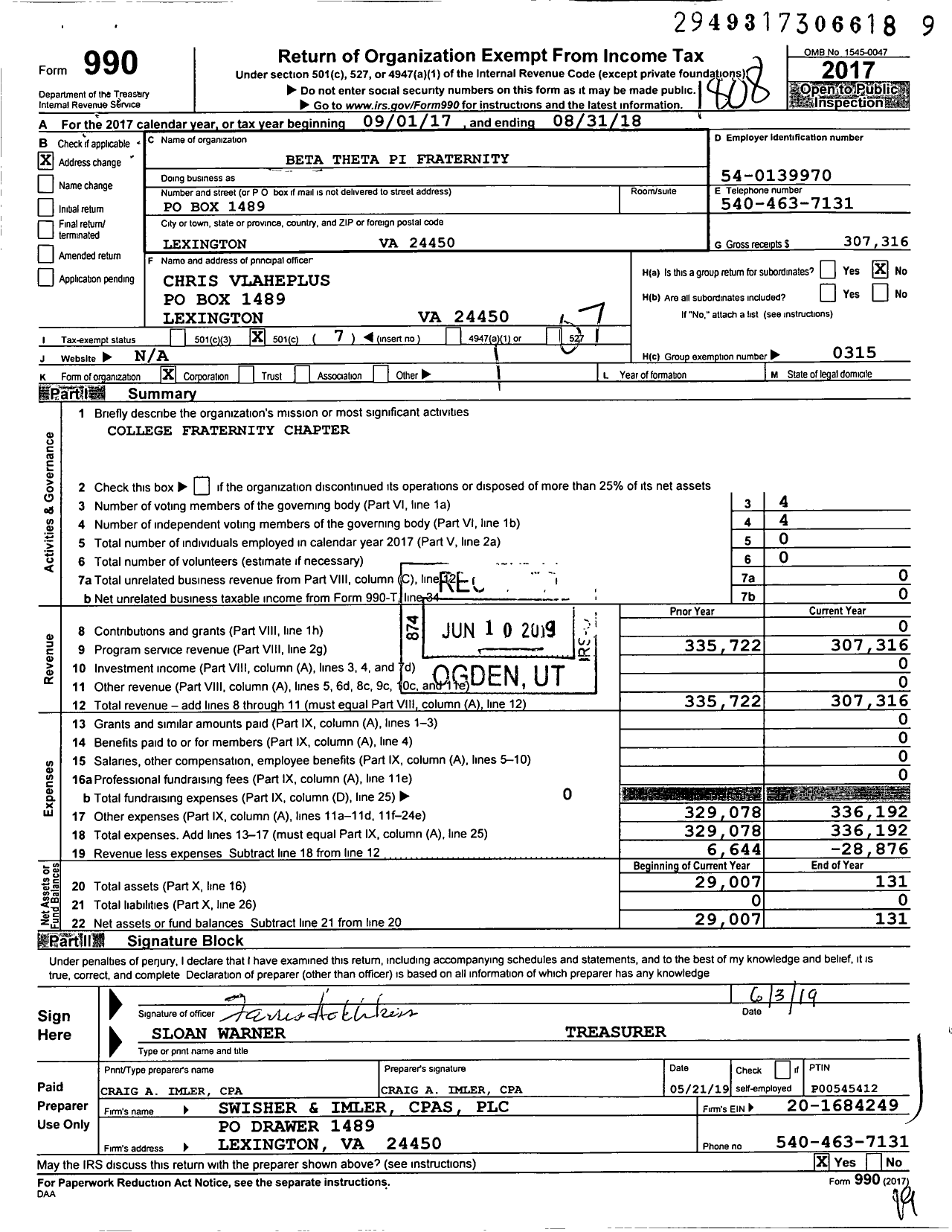 Image of first page of 2017 Form 990O for Beta Theta Pi Fraternity - 123 Alpha Rho Chapter