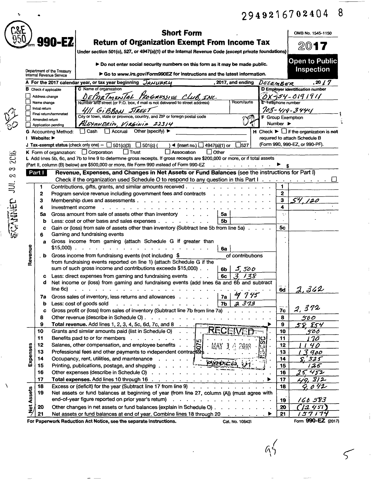 Image of first page of 2017 Form 990EO for Departmental Progressive Club