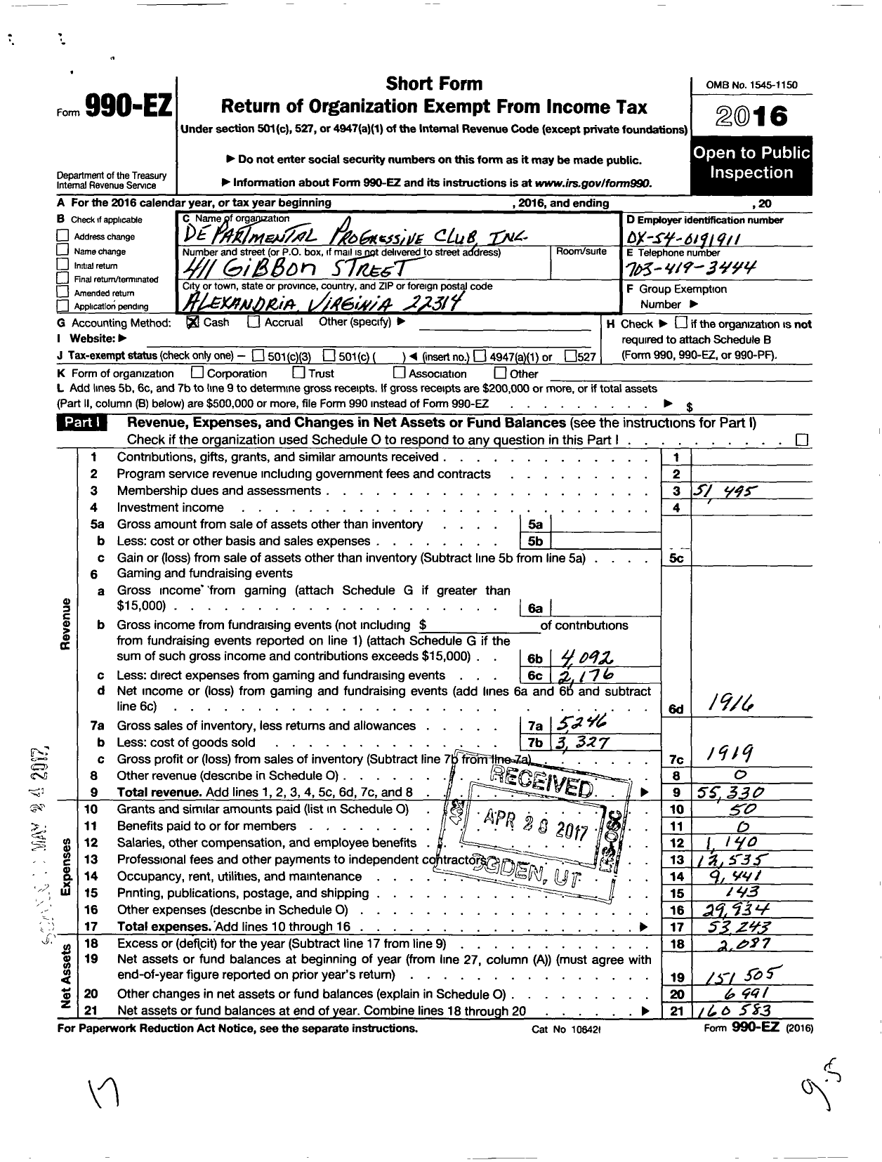 Image of first page of 2016 Form 990EO for Departmental Progressive Club