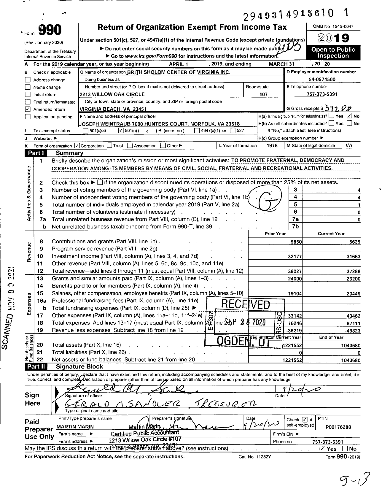 Image of first page of 2019 Form 990O for Brith Sholom Center of Virginia