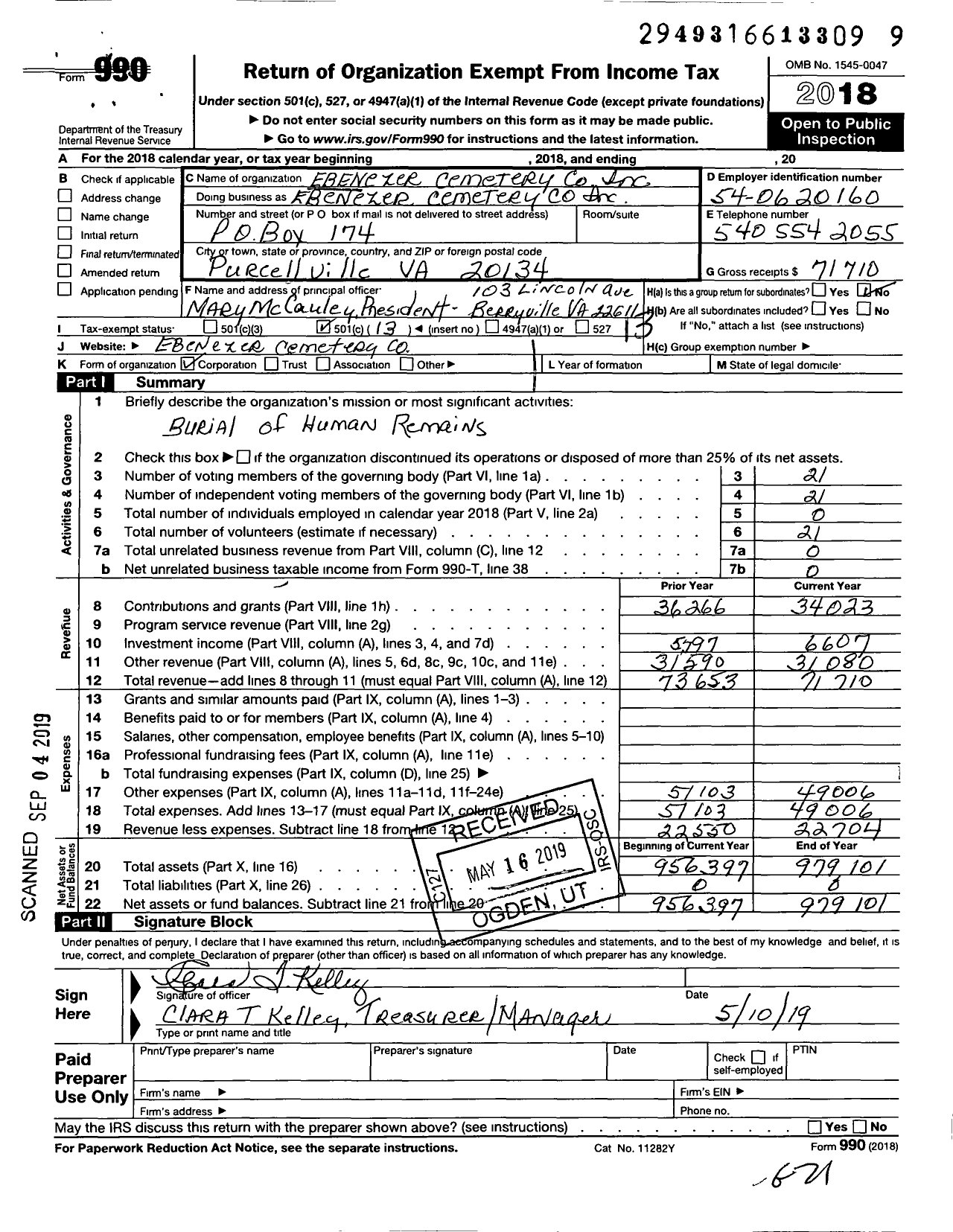 Image of first page of 2018 Form 990O for Ebenezer Cemetery