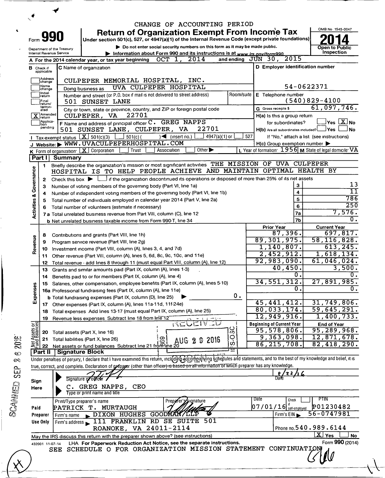 Image of first page of 2014 Form 990 for UVA Culpeper Medical Center