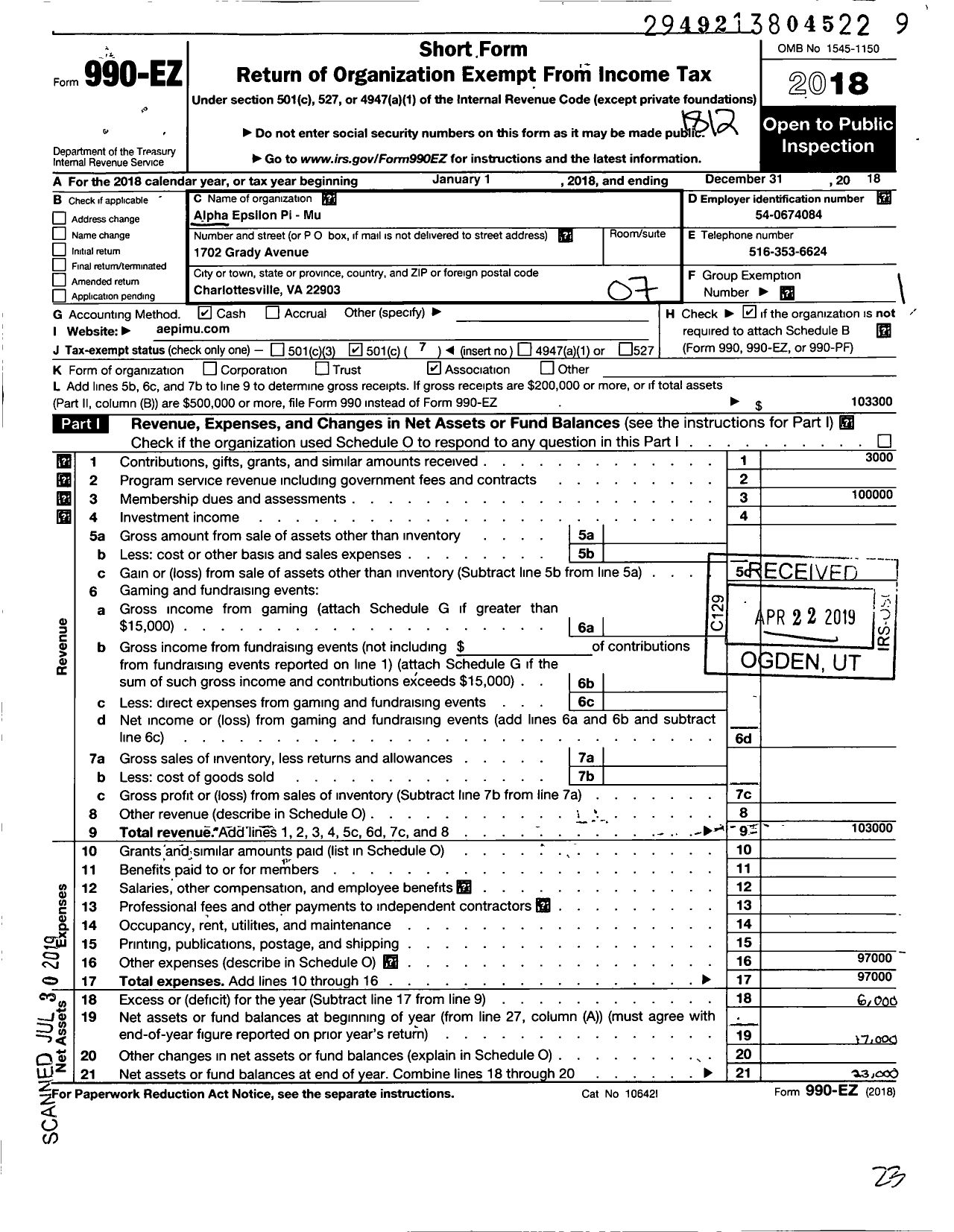 Image of first page of 2018 Form 990EO for Mu Chapter of the Alpha Epsilon Pi Fraternity