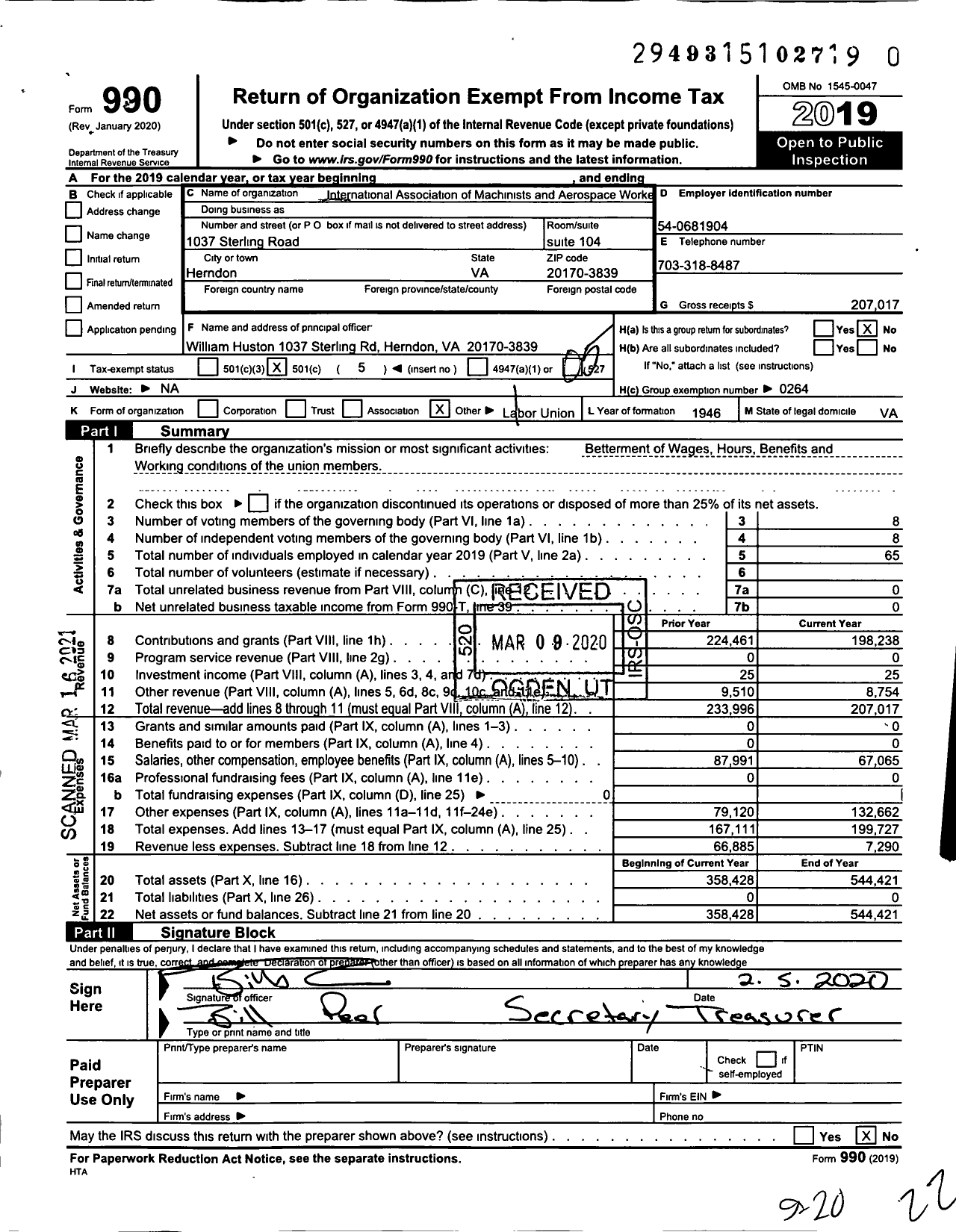 Image of first page of 2019 Form 990O for International Association of Machinists and Aerospace Workers - 1759 Capital Air Local Lodge