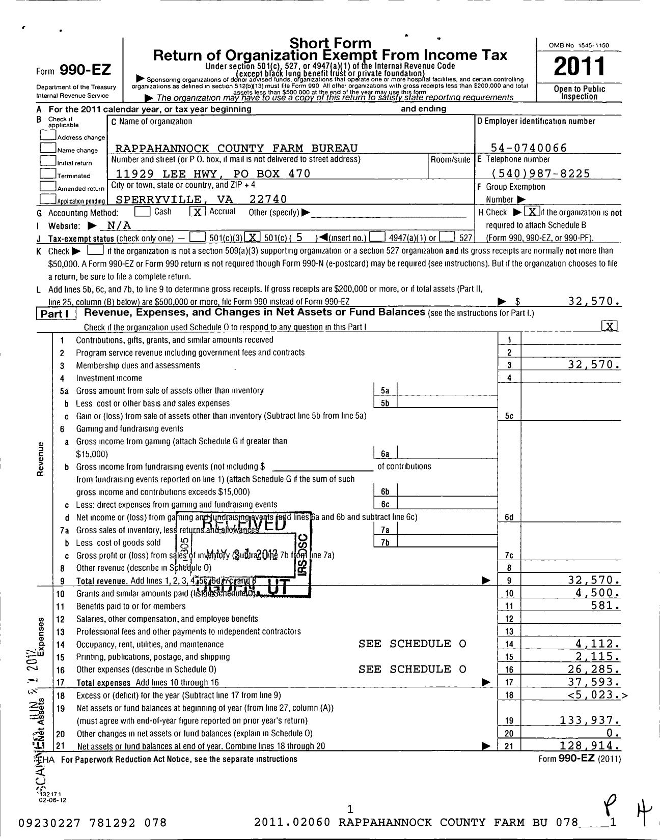 Image of first page of 2011 Form 990EO for Rappahannock County Farm Bureau