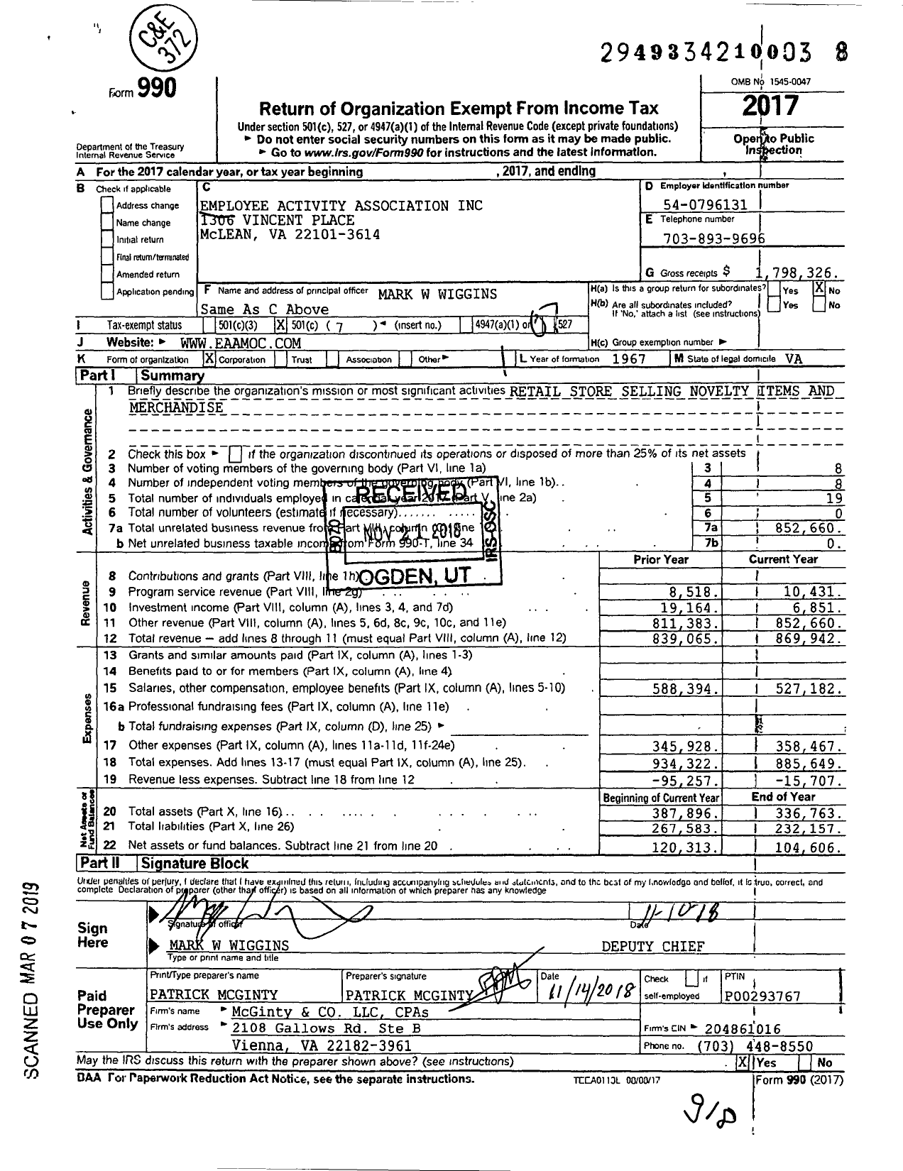 Image of first page of 2017 Form 990O for EMPLOYEE aCTIVITY ASSOCIATION