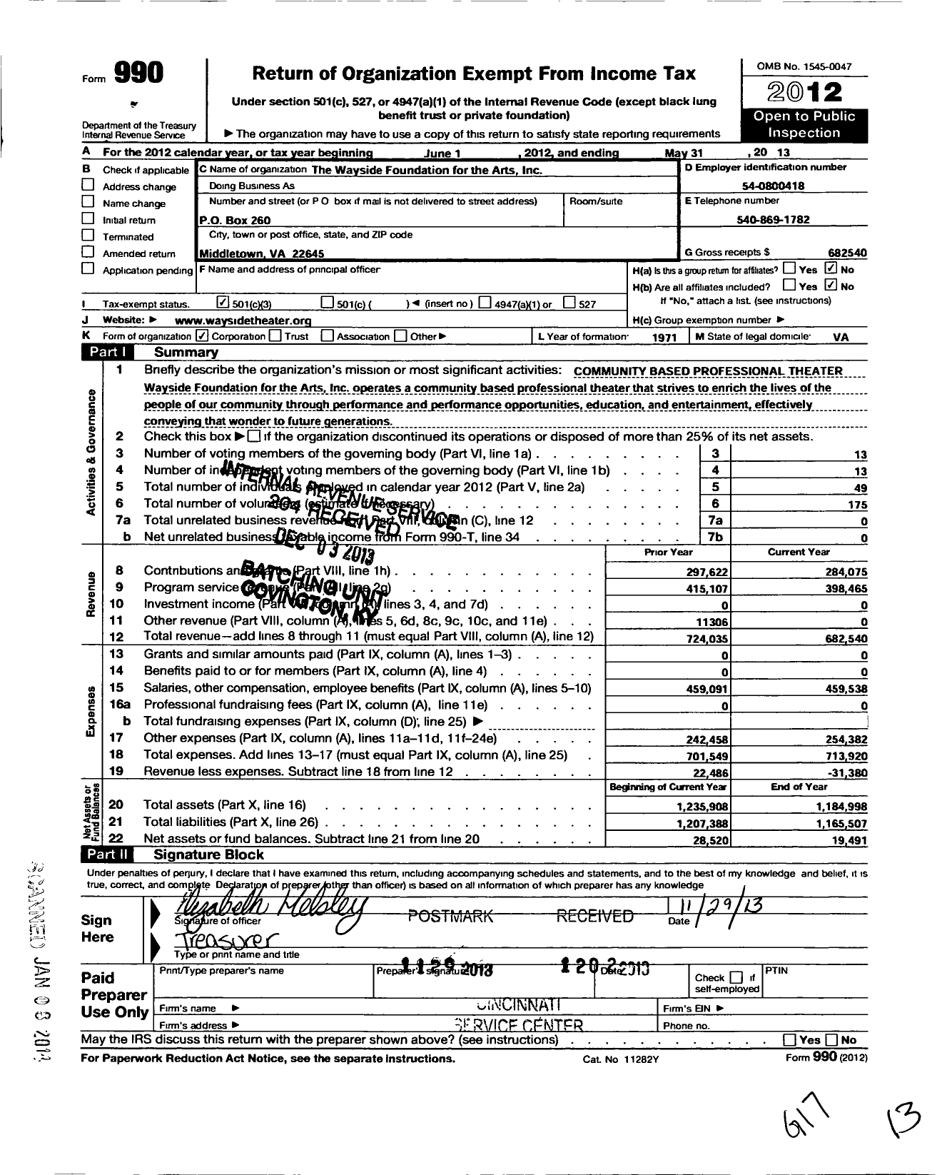 Image of first page of 2012 Form 990 for Wayside Foundation for the Arts