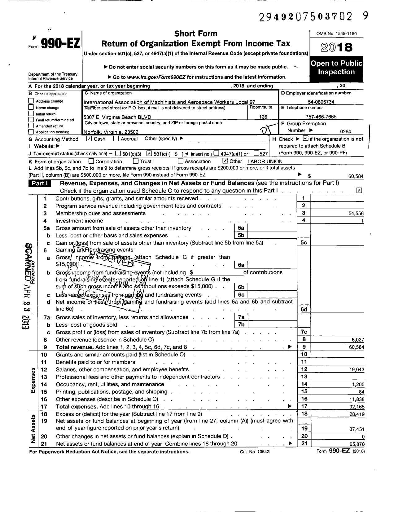 Image of first page of 2018 Form 990EO for International Association of Machinists and Aerospace Workers - 97 Local Lodge