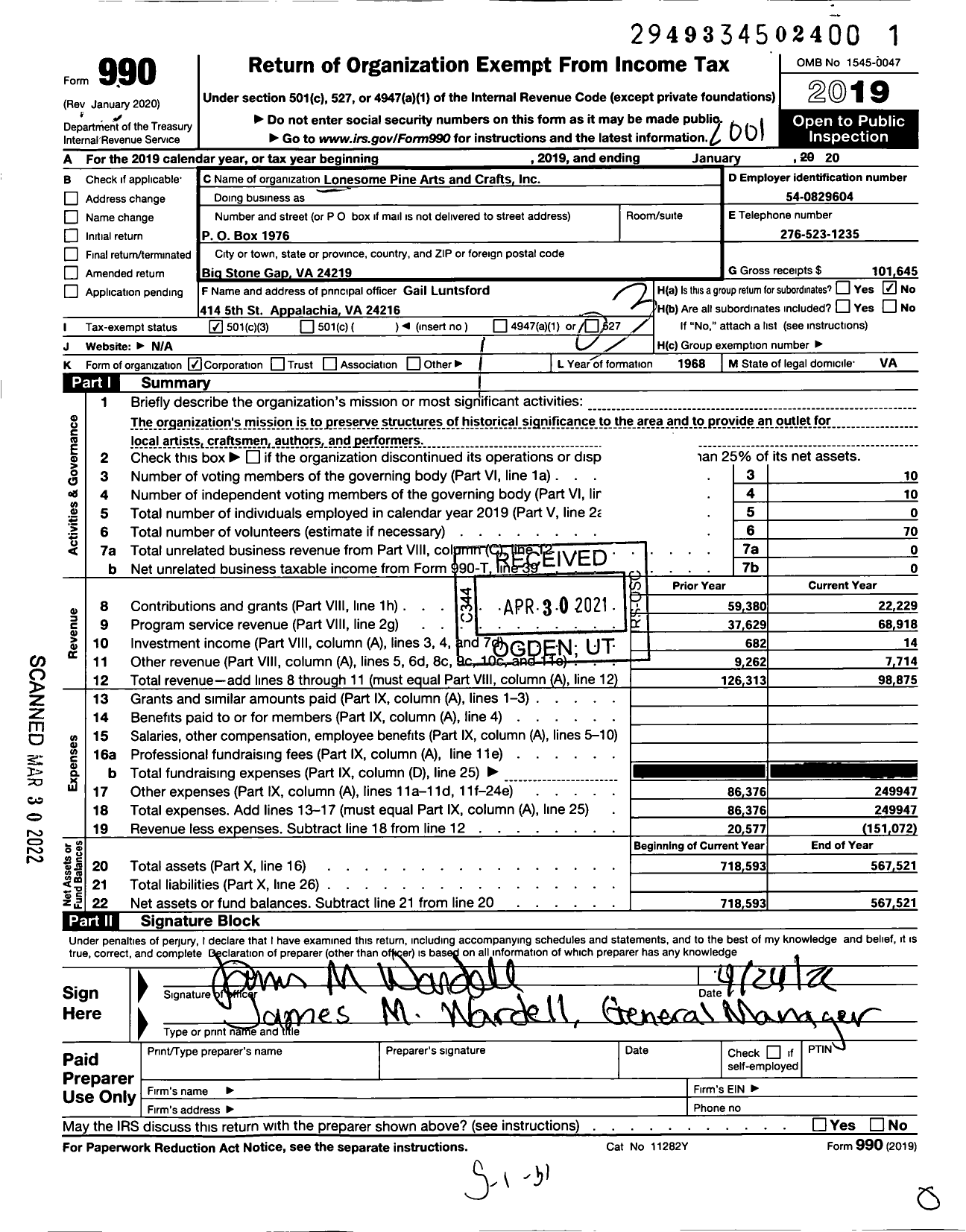 Image of first page of 2019 Form 990 for Lonesome Pine Arts and Crafts